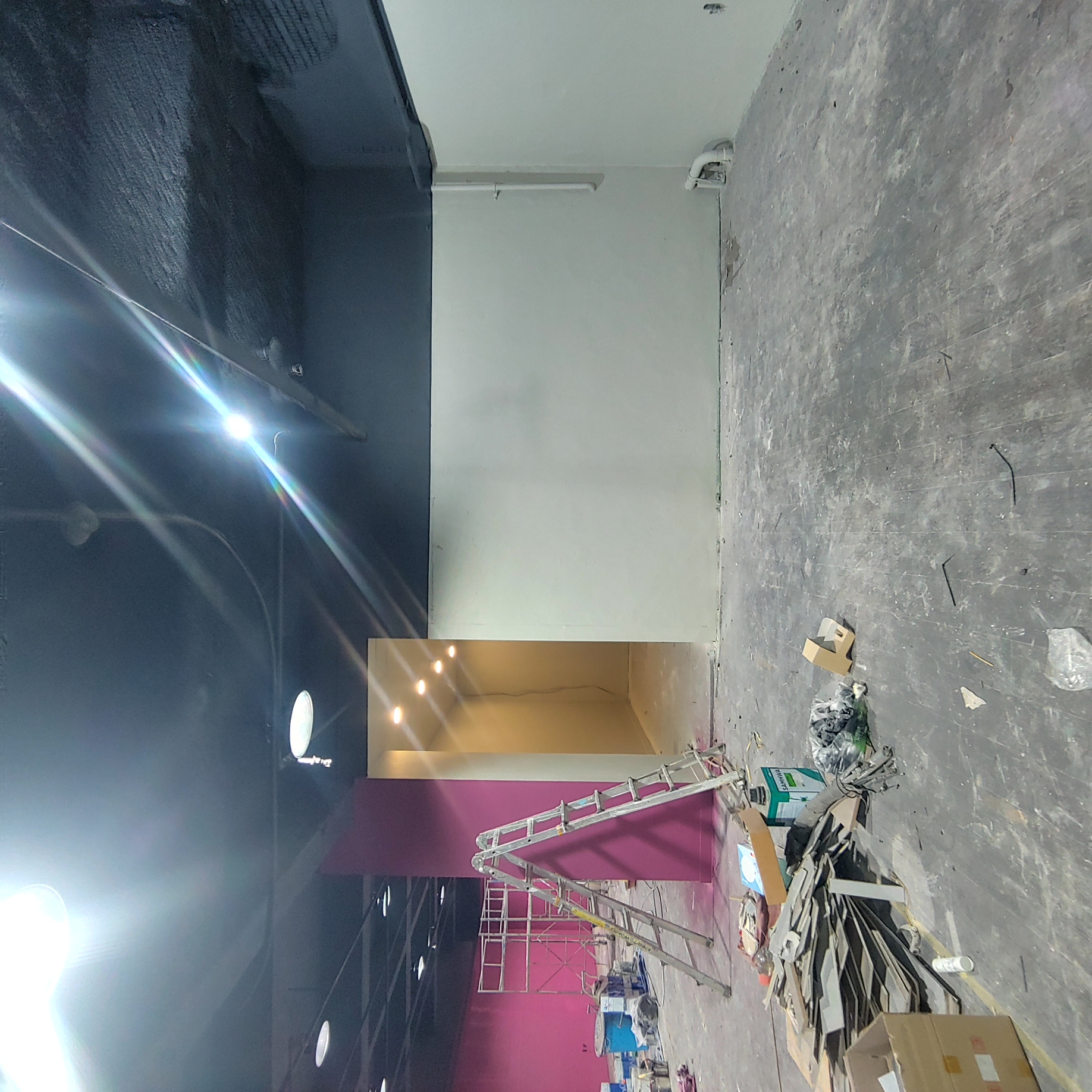 방이 스크린 야구장 — 스크린 야구장