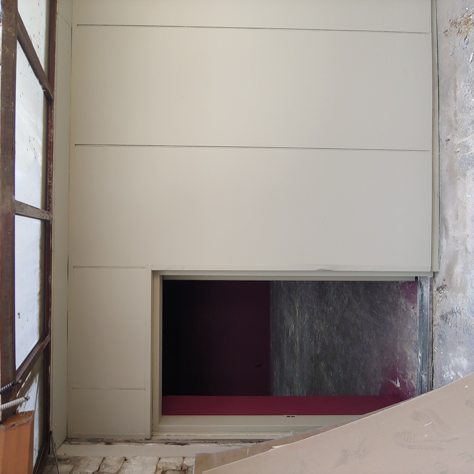 방이 스크린 야구장 — 스크린 야구장