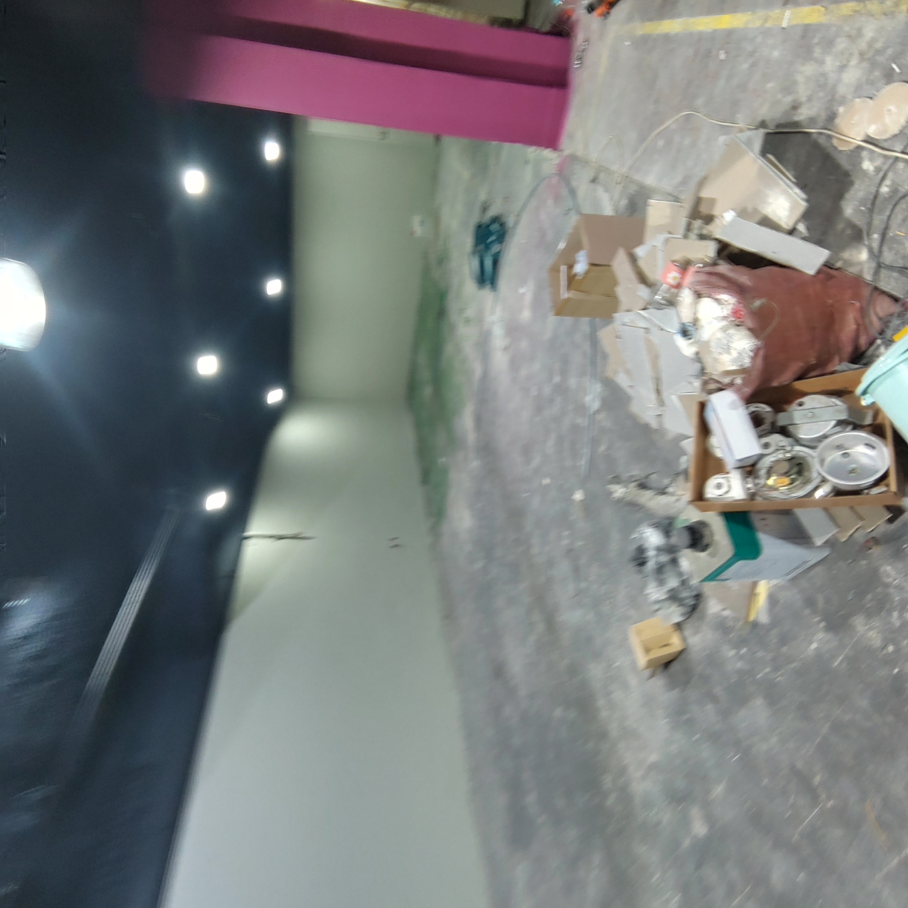 방이 스크린 야구장 — 스크린 야구장