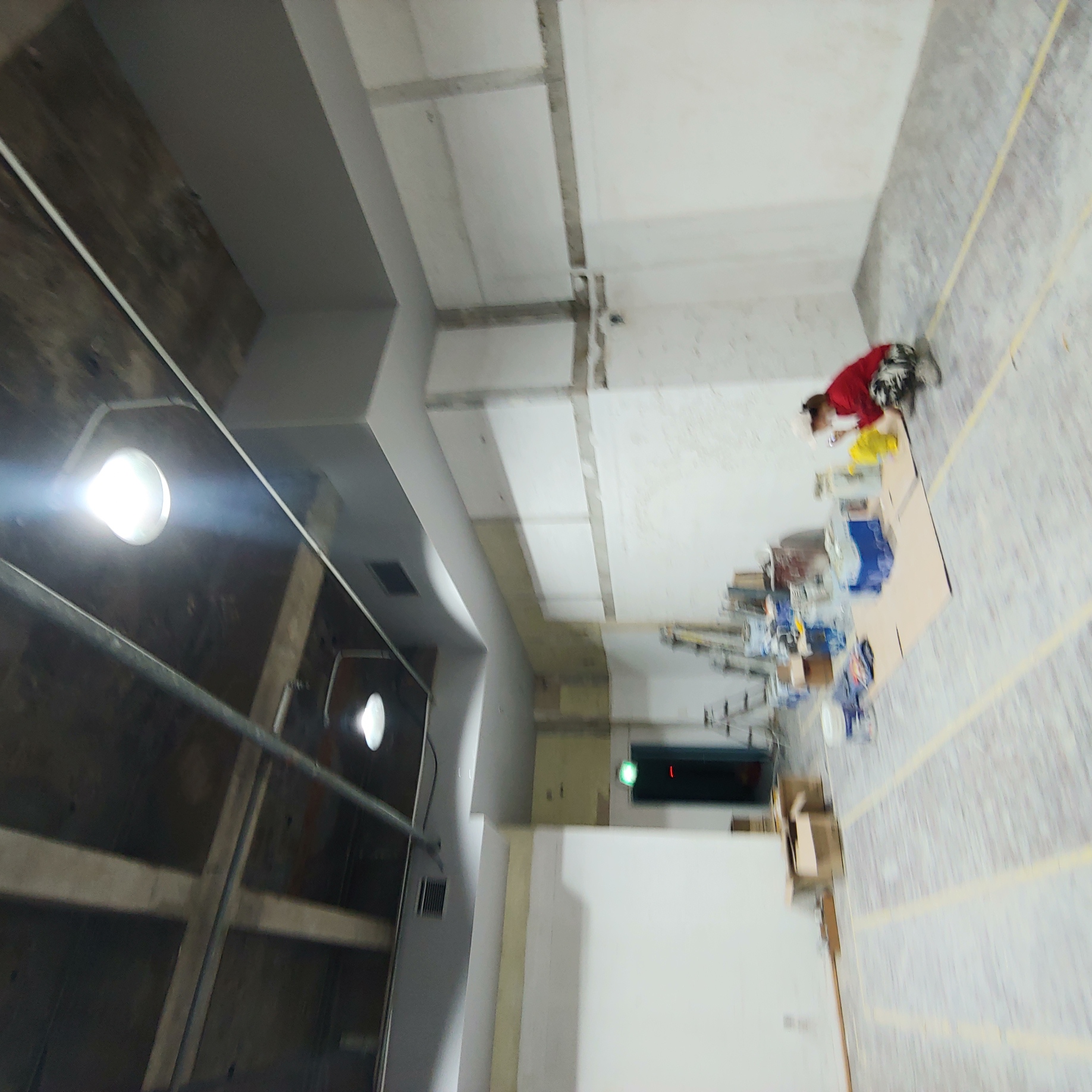 방이 스크린 야구장 — 스크린 야구장