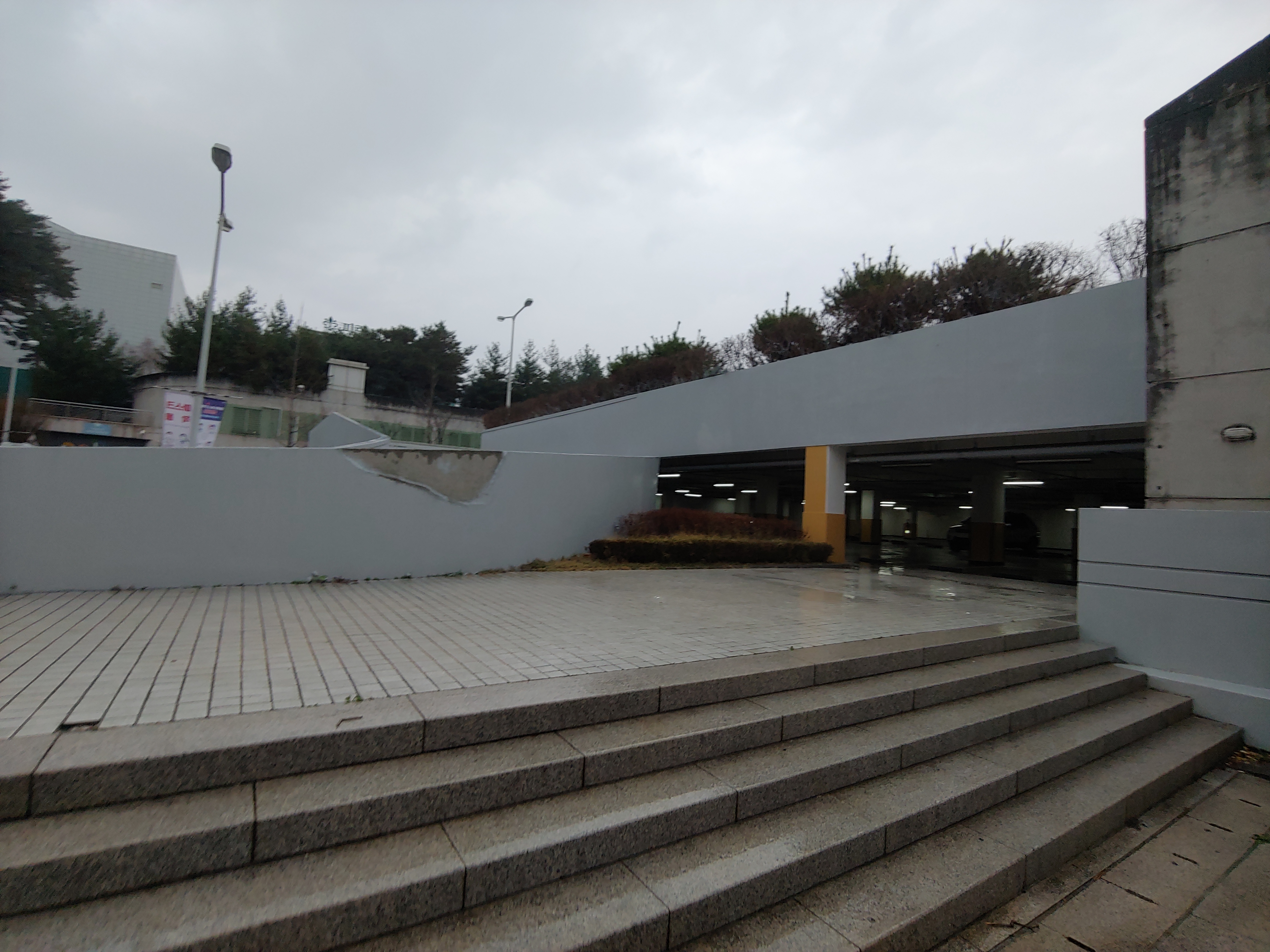 고양시 — 시설 보강 및 재도장