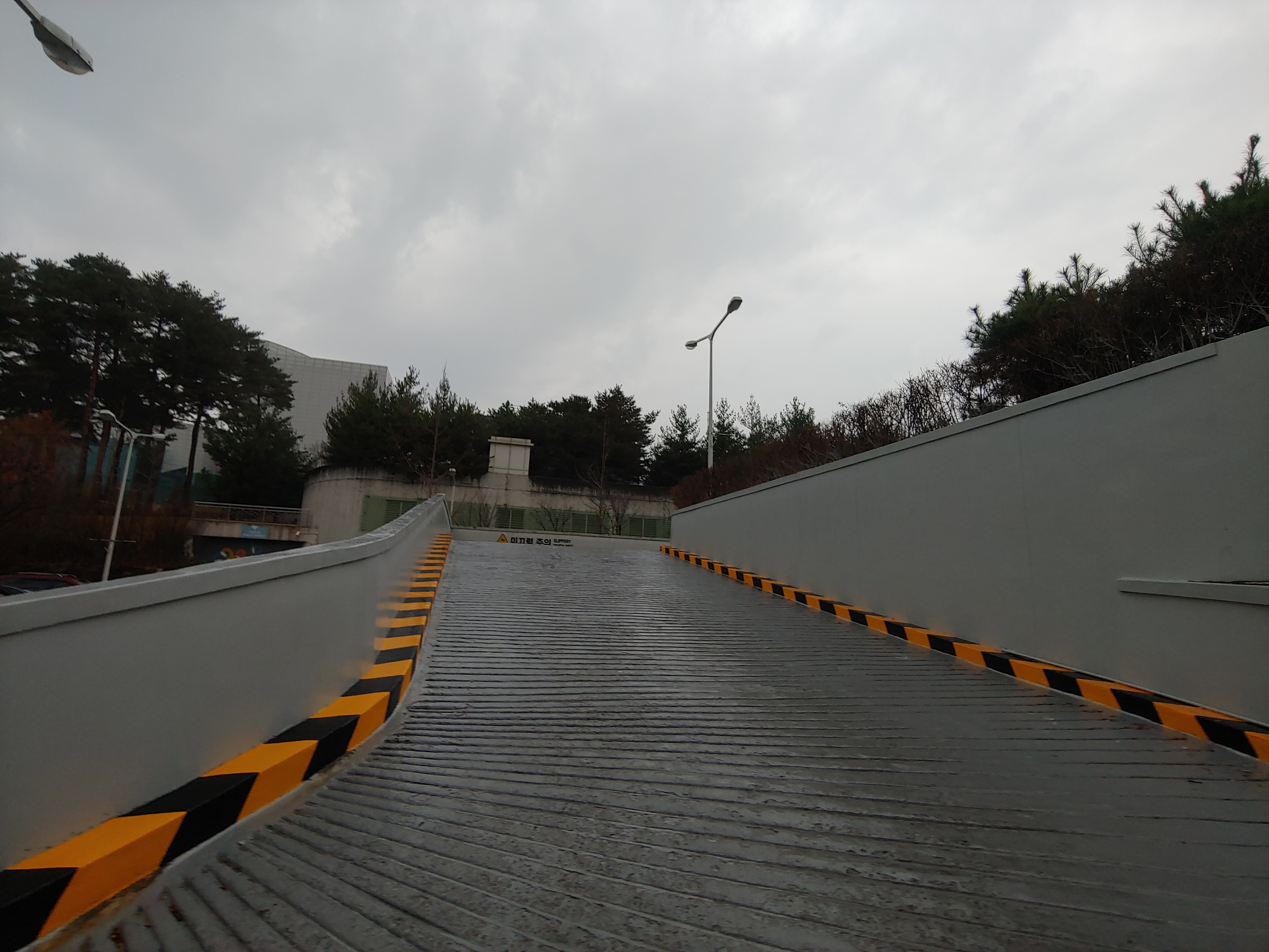 고양시 — 시설 보강 및 재도장