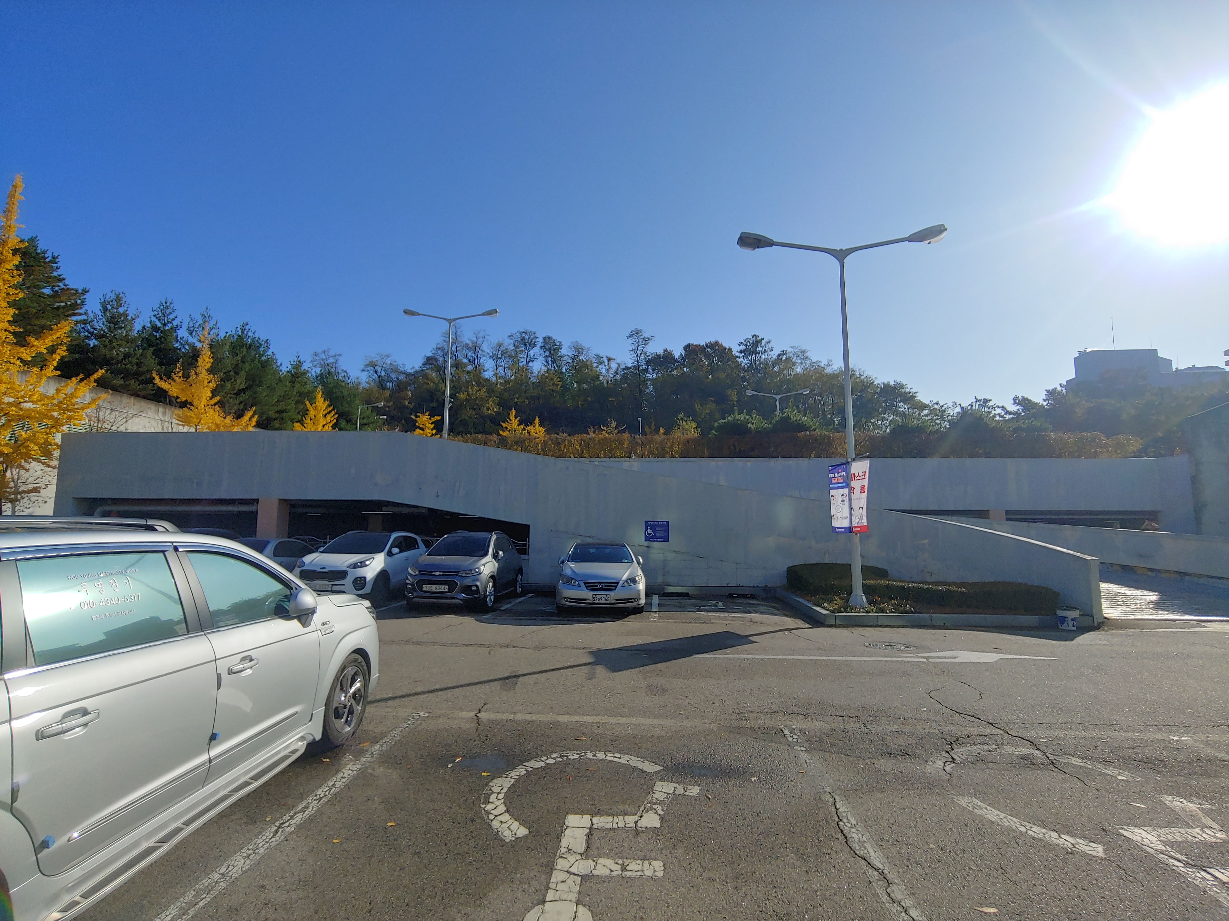 고양시 — 시설 보강 및 재도장