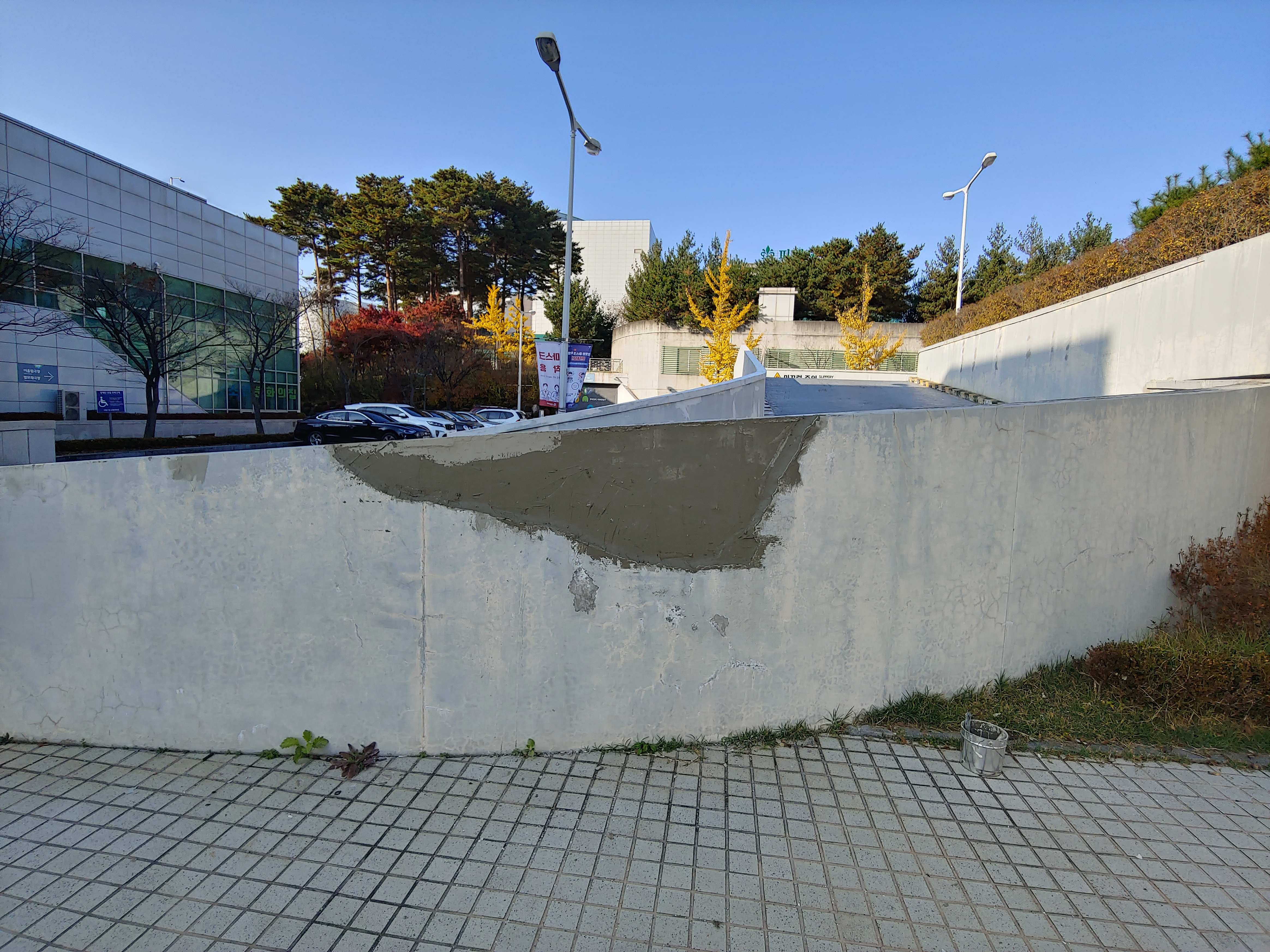 고양시 — 시설 보강 및 재도장