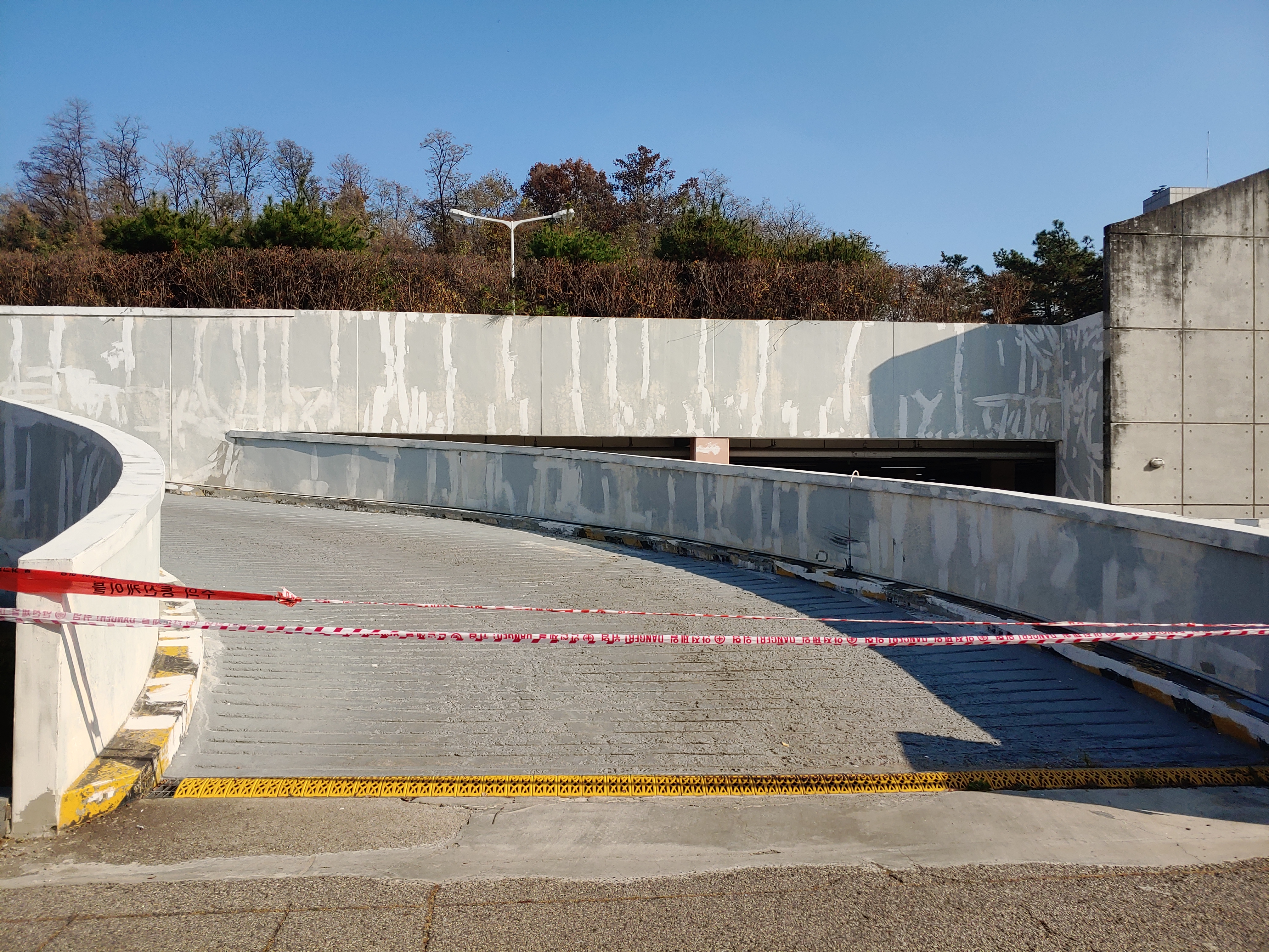 고양시 — 시설 보강 및 재도장