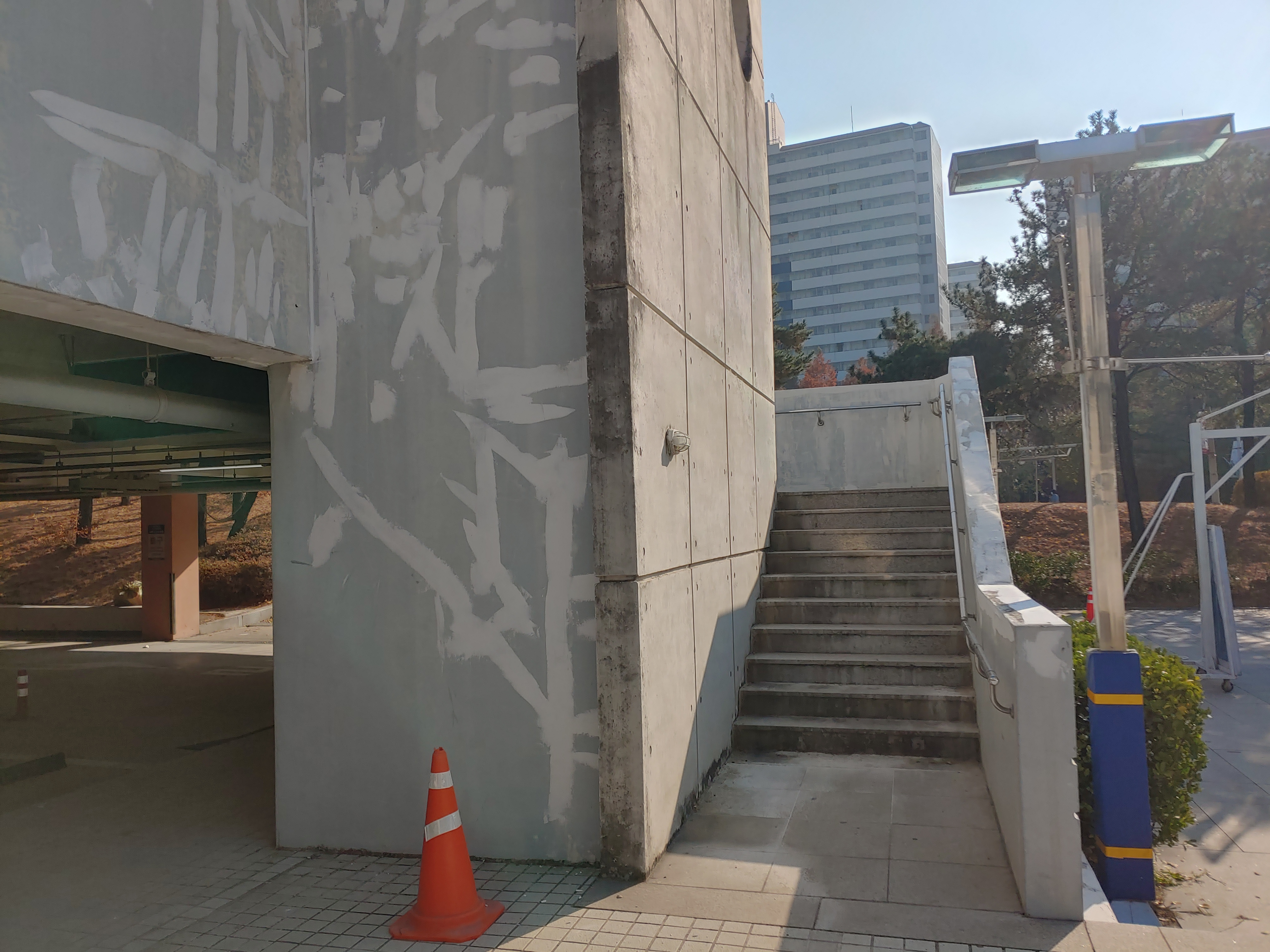 고양시 — 시설 보강 및 재도장