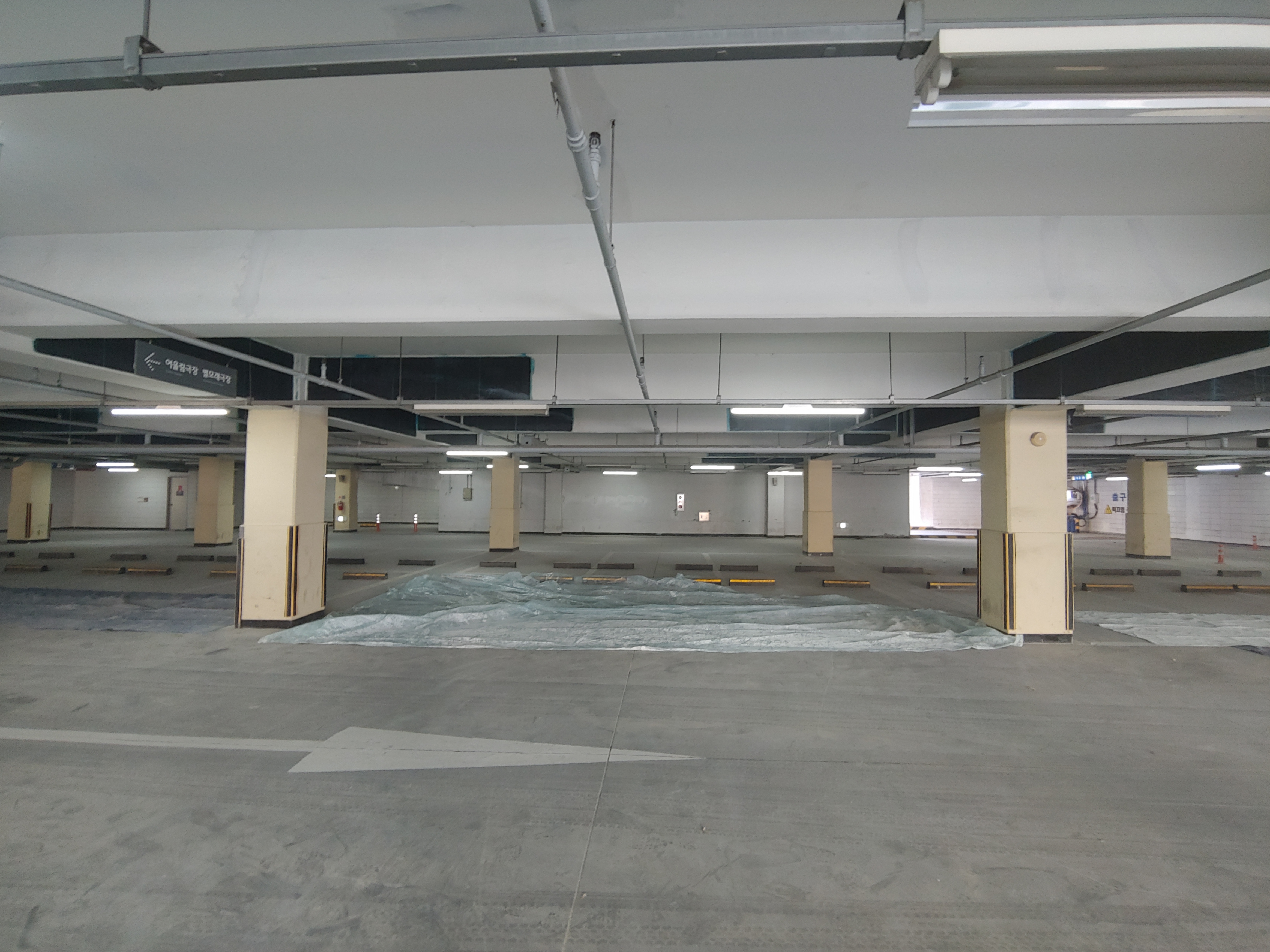 고양시 — 시설 보강 및 재도장