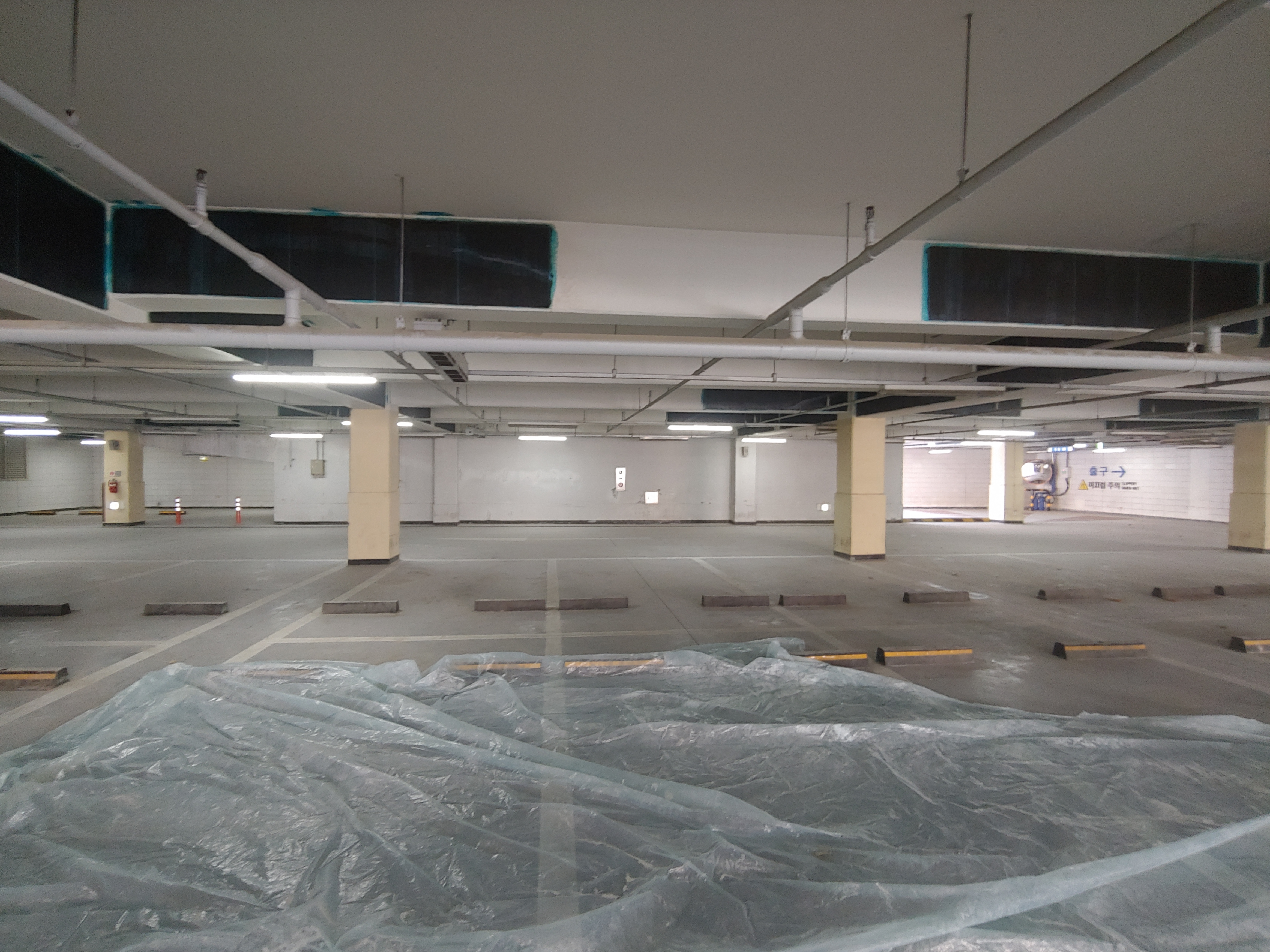 고양시 — 시설 보강 및 재도장