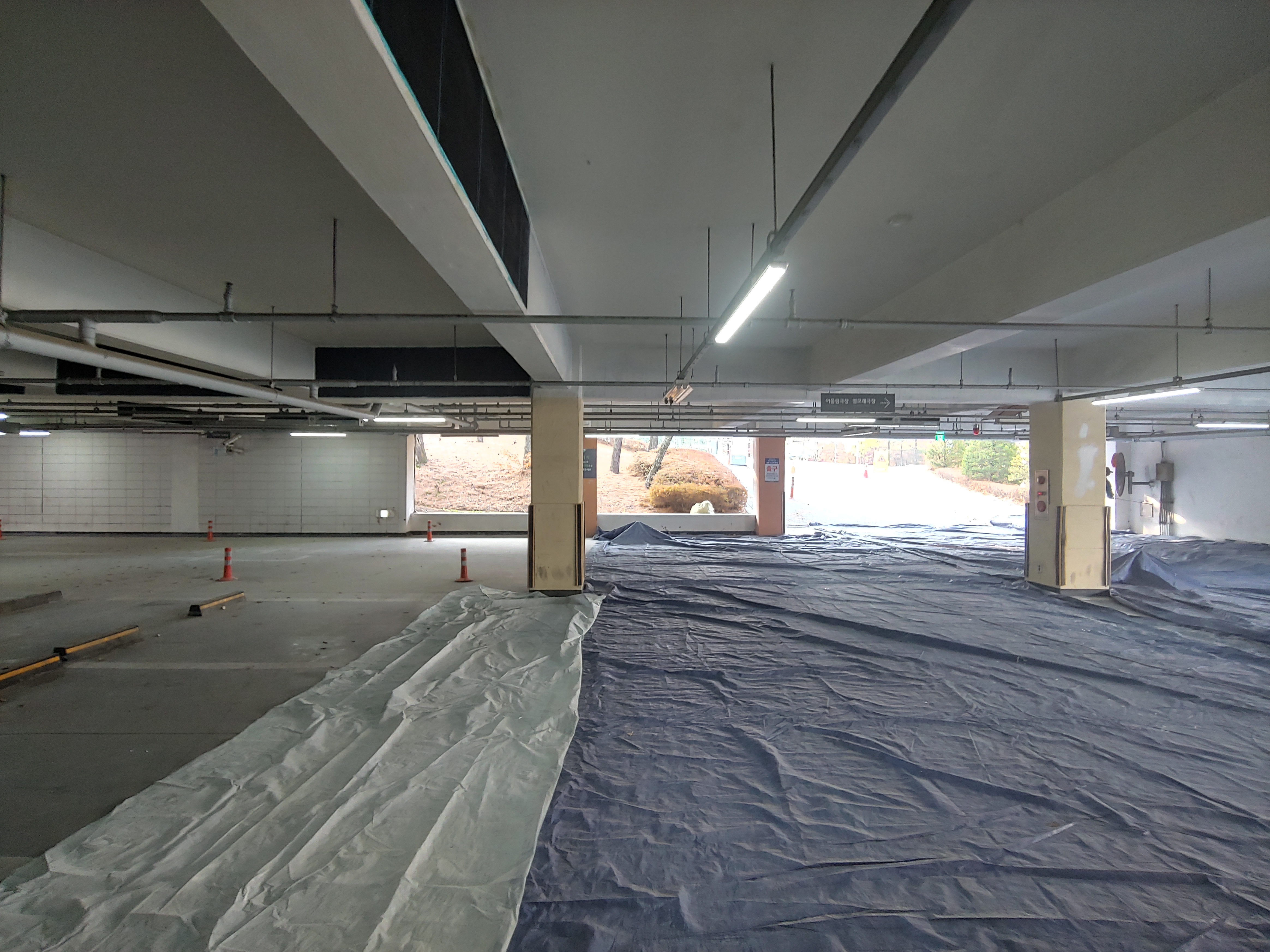 고양시 — 시설 보강 및 재도장