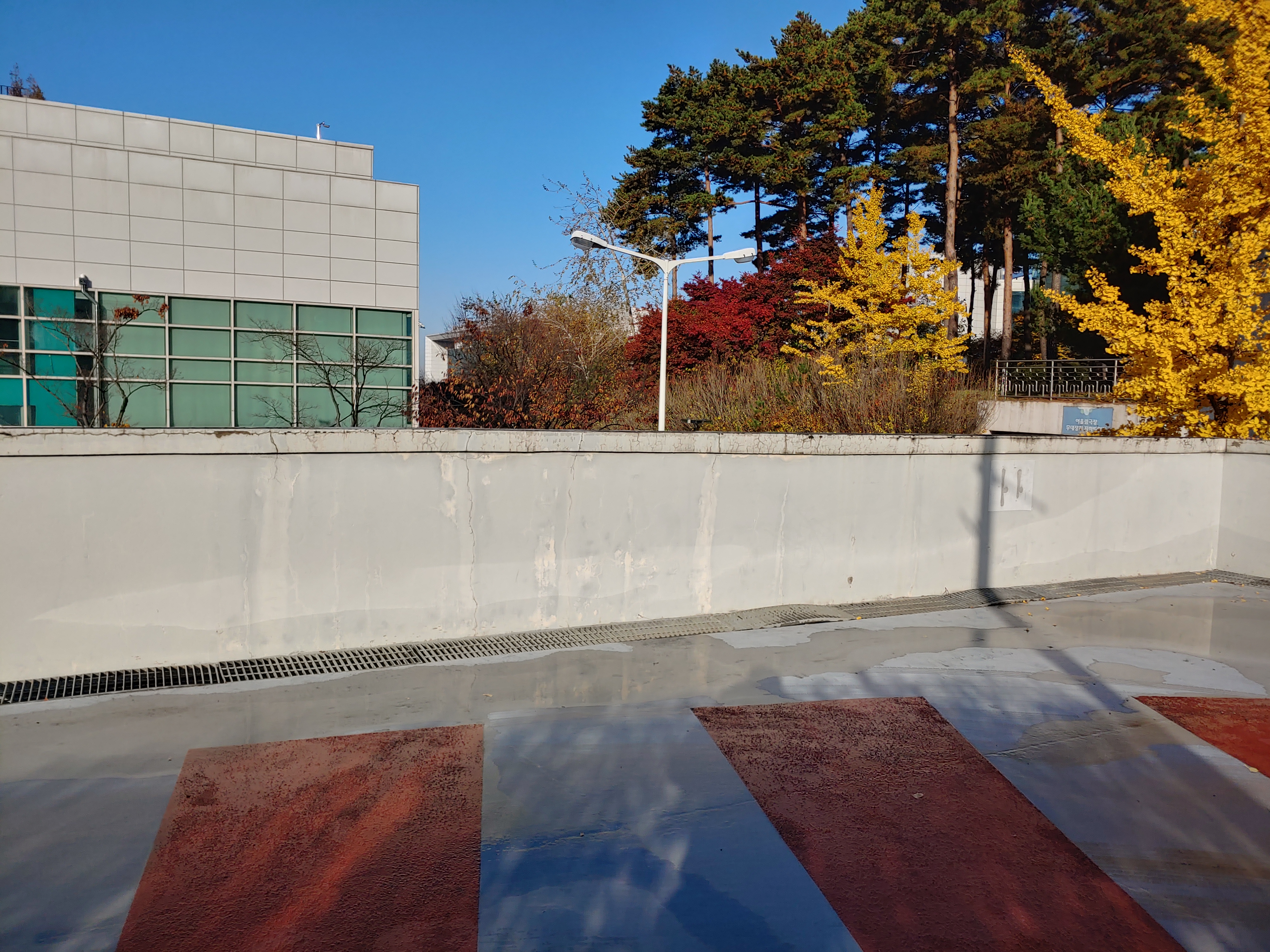 고양시 — 시설 보강 및 재도장