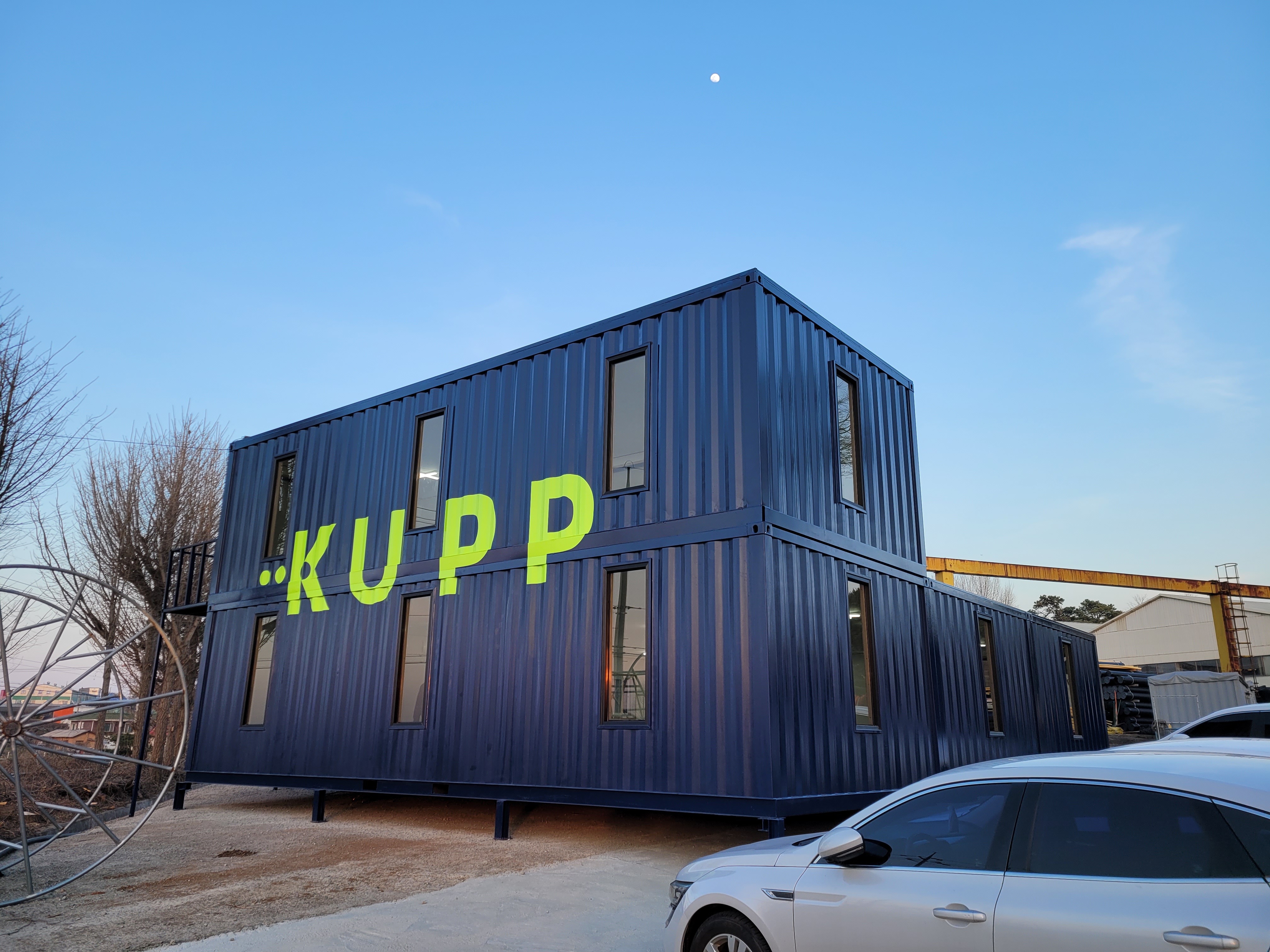 선영컨테이너 — 컨네이너