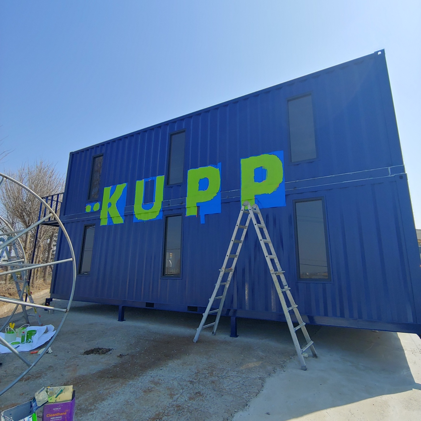 선영컨테이너 — 컨네이너