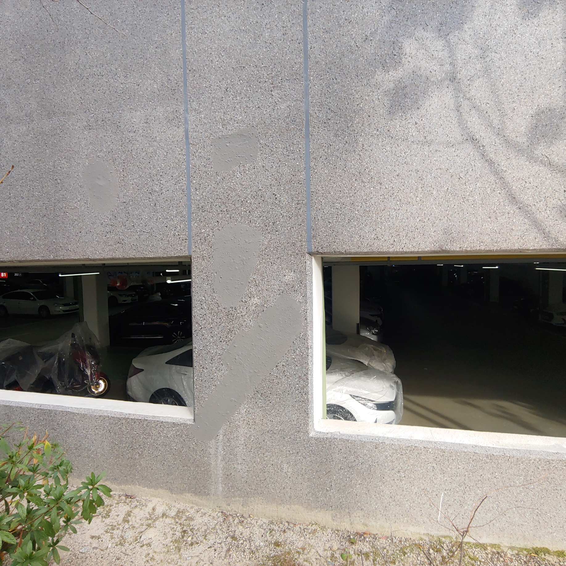 정관이지더원 아파트 — 외부 재도장