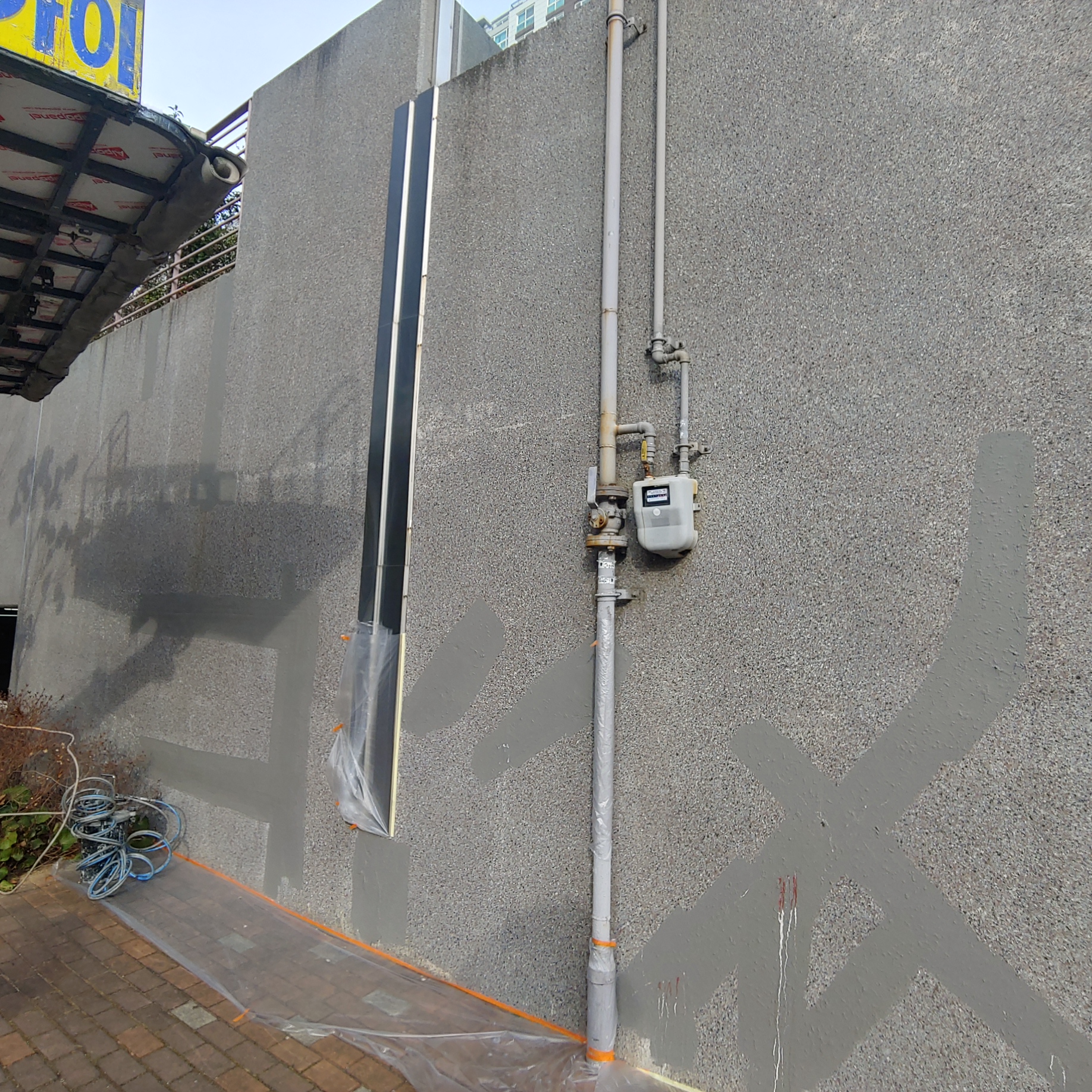 정관이지더원 아파트 — 외부 재도장