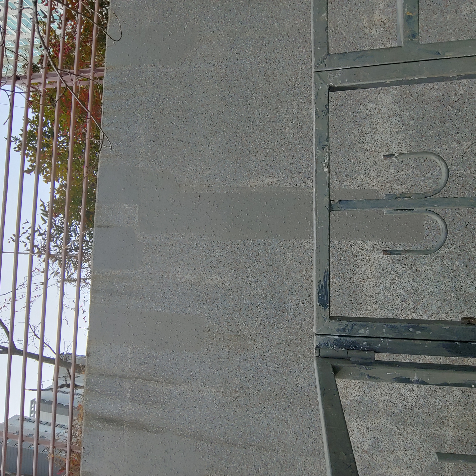 정관이지더원 아파트 — 외부 재도장