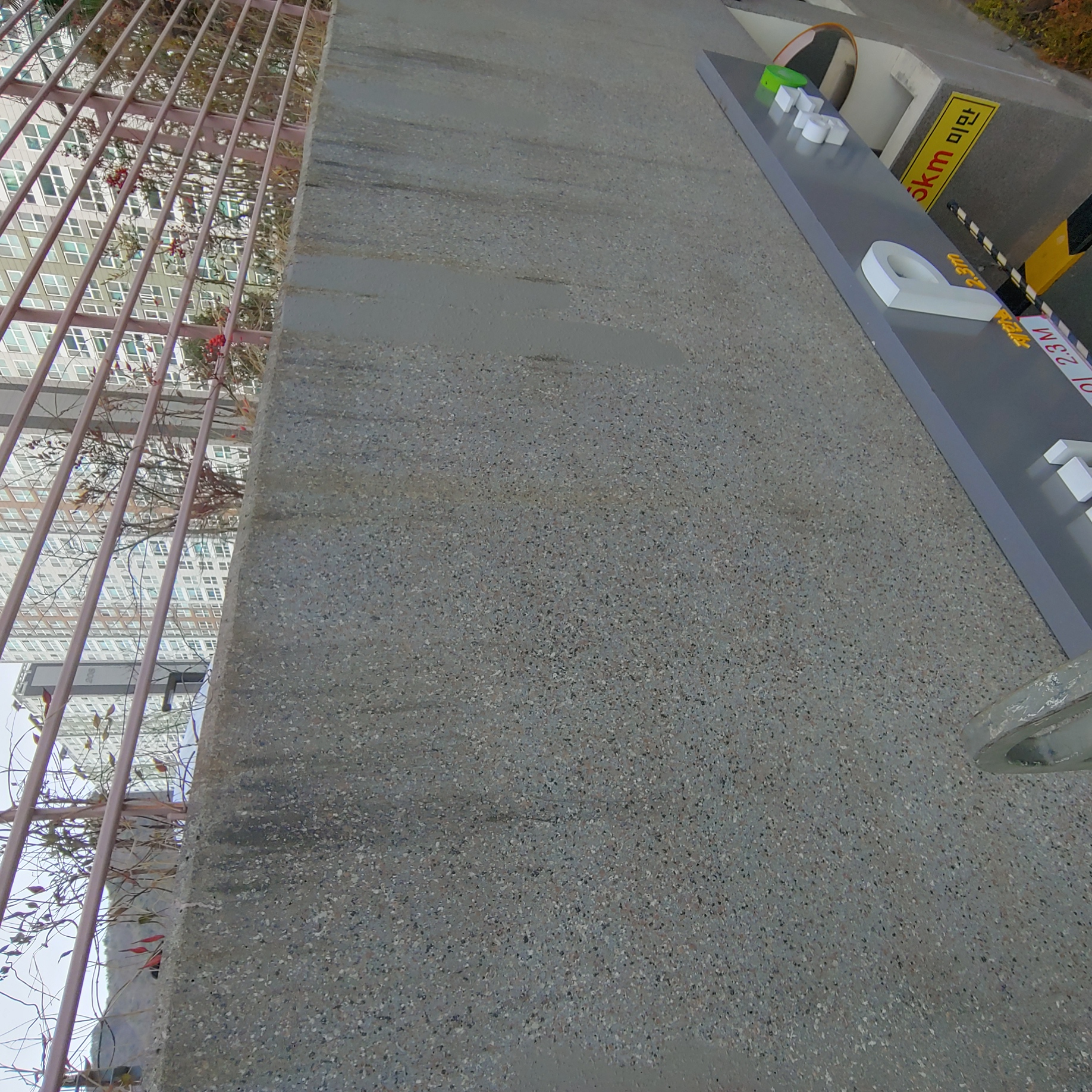 정관이지더원 아파트 — 외부 재도장