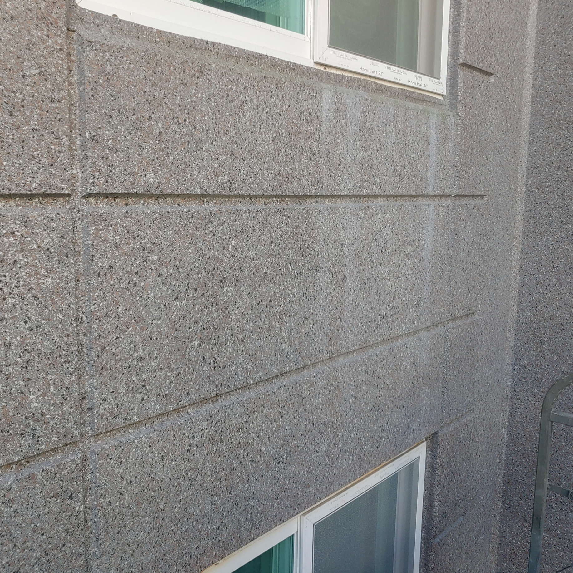 정관이지더원 아파트 — 외부 재도장