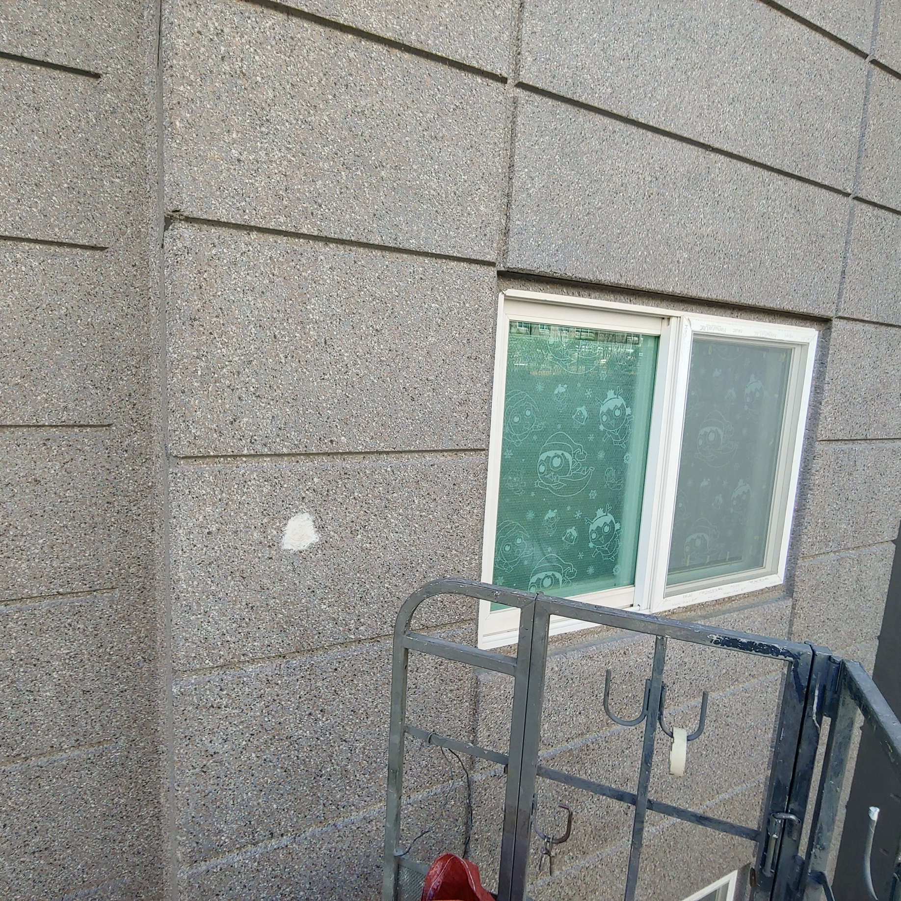 정관이지더원 아파트 — 외부 재도장