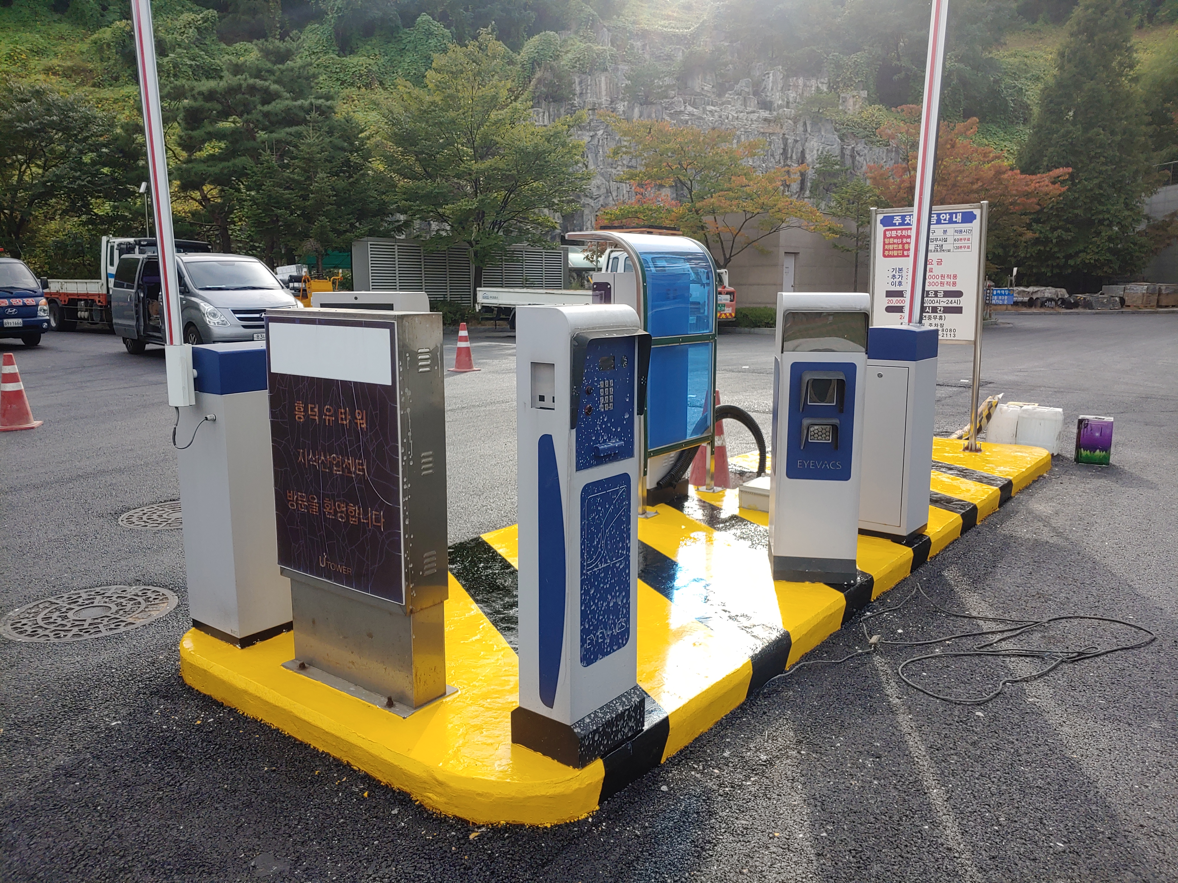 흥덕U타워 — 시설 보강 및 재도장