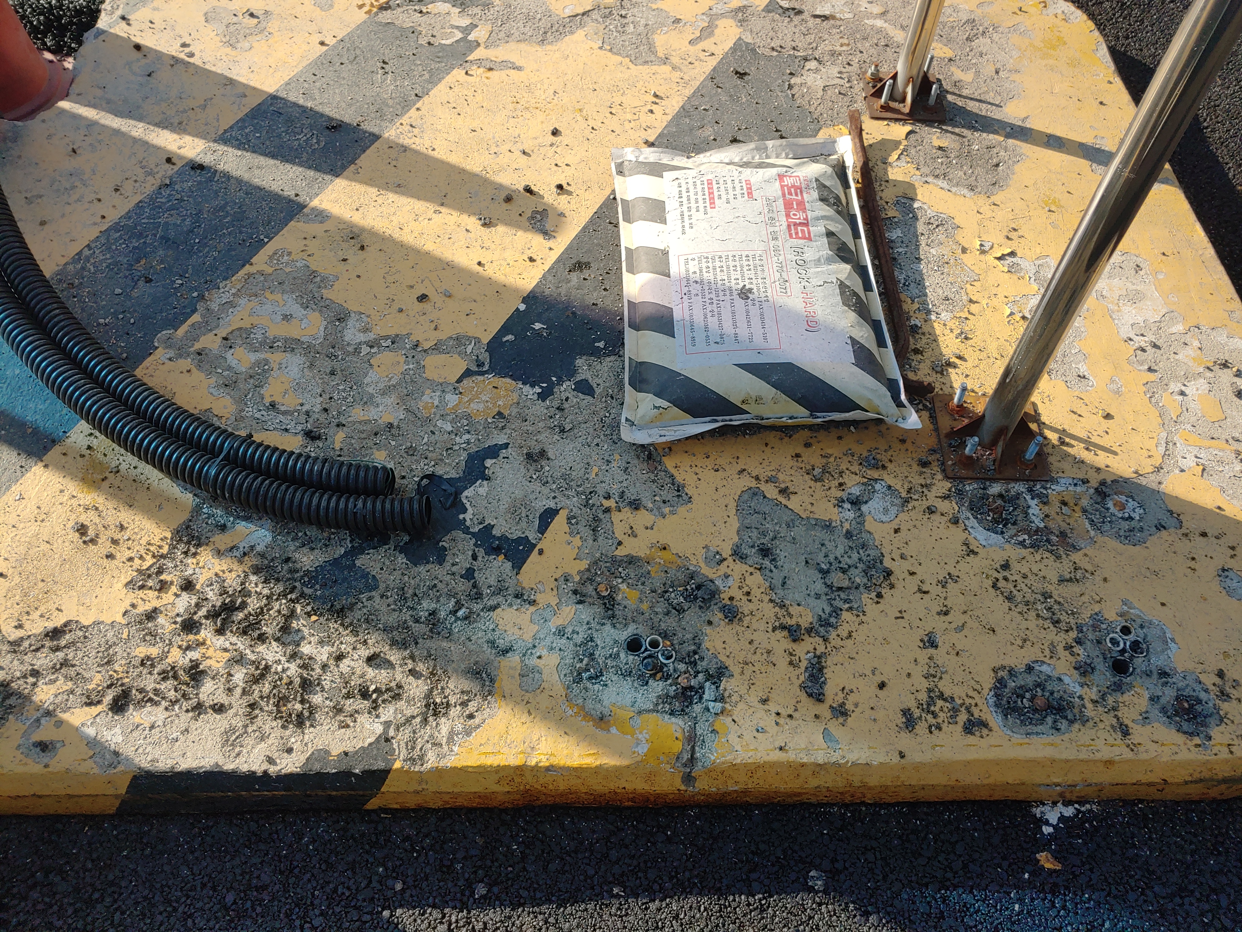 흥덕U타워 — 시설 보강 및 재도장