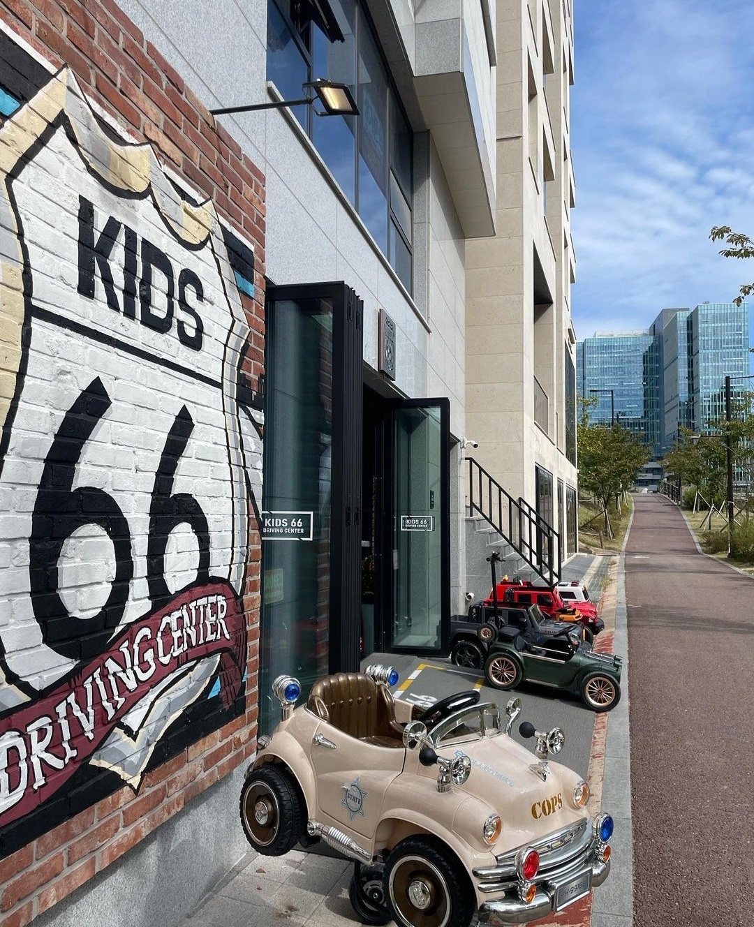 마포레미안4차 아파트 — 카페 로고