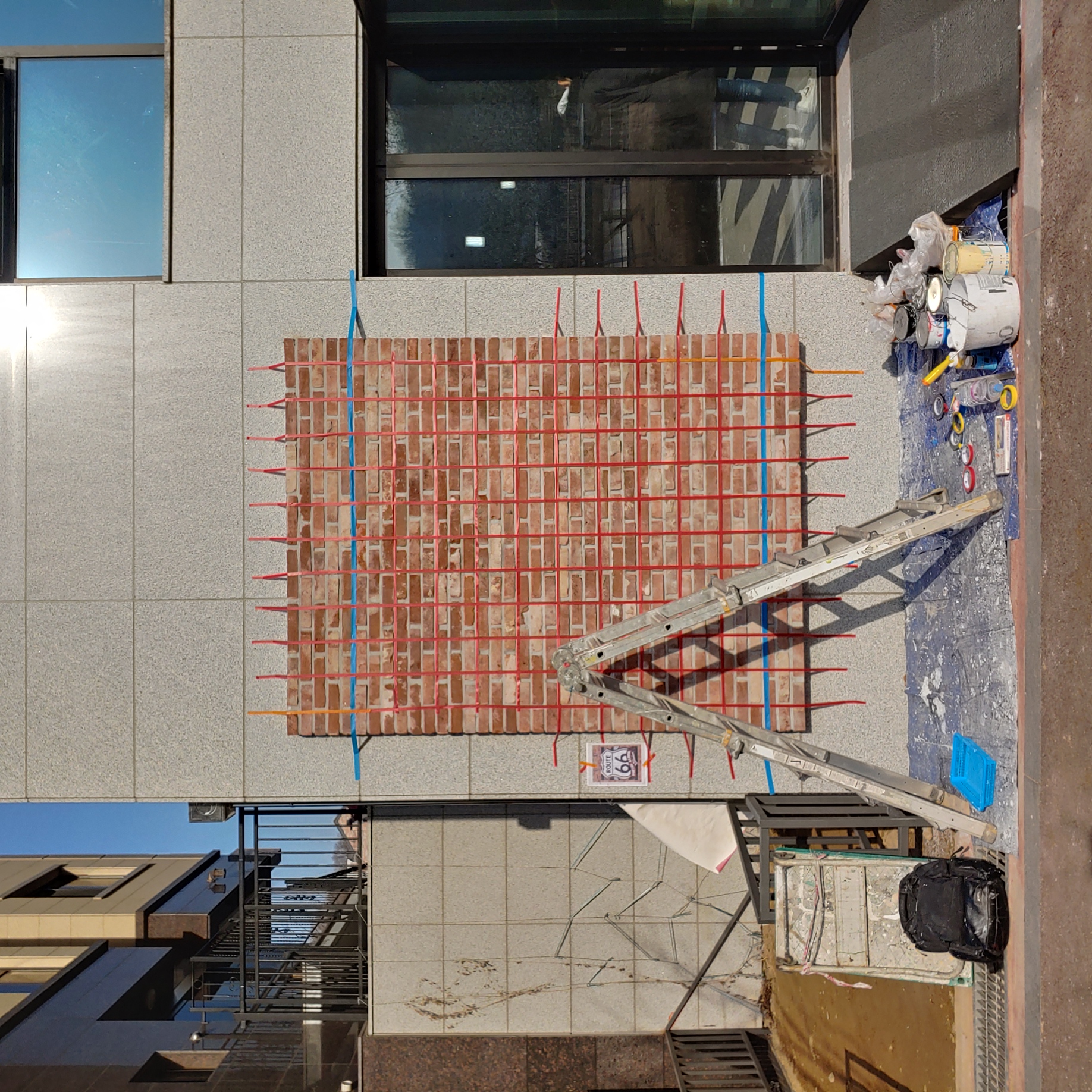 마포레미안4차 아파트 — 카페 로고