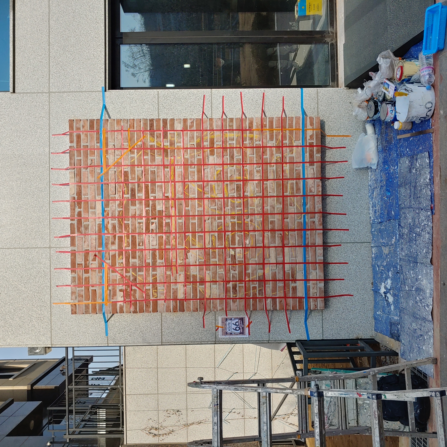 마포레미안4차 아파트 — 카페 로고