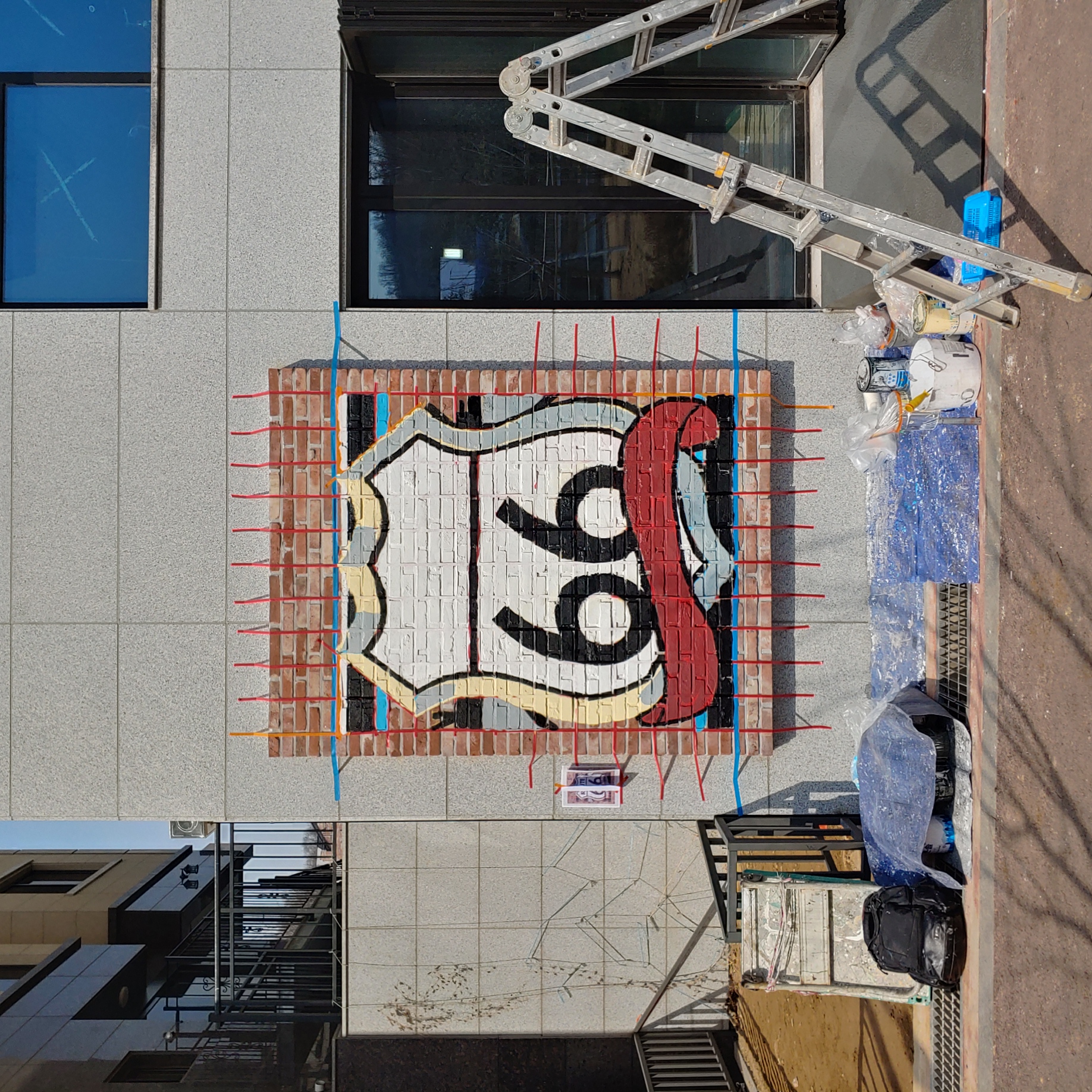 마포레미안4차 아파트 — 카페 로고