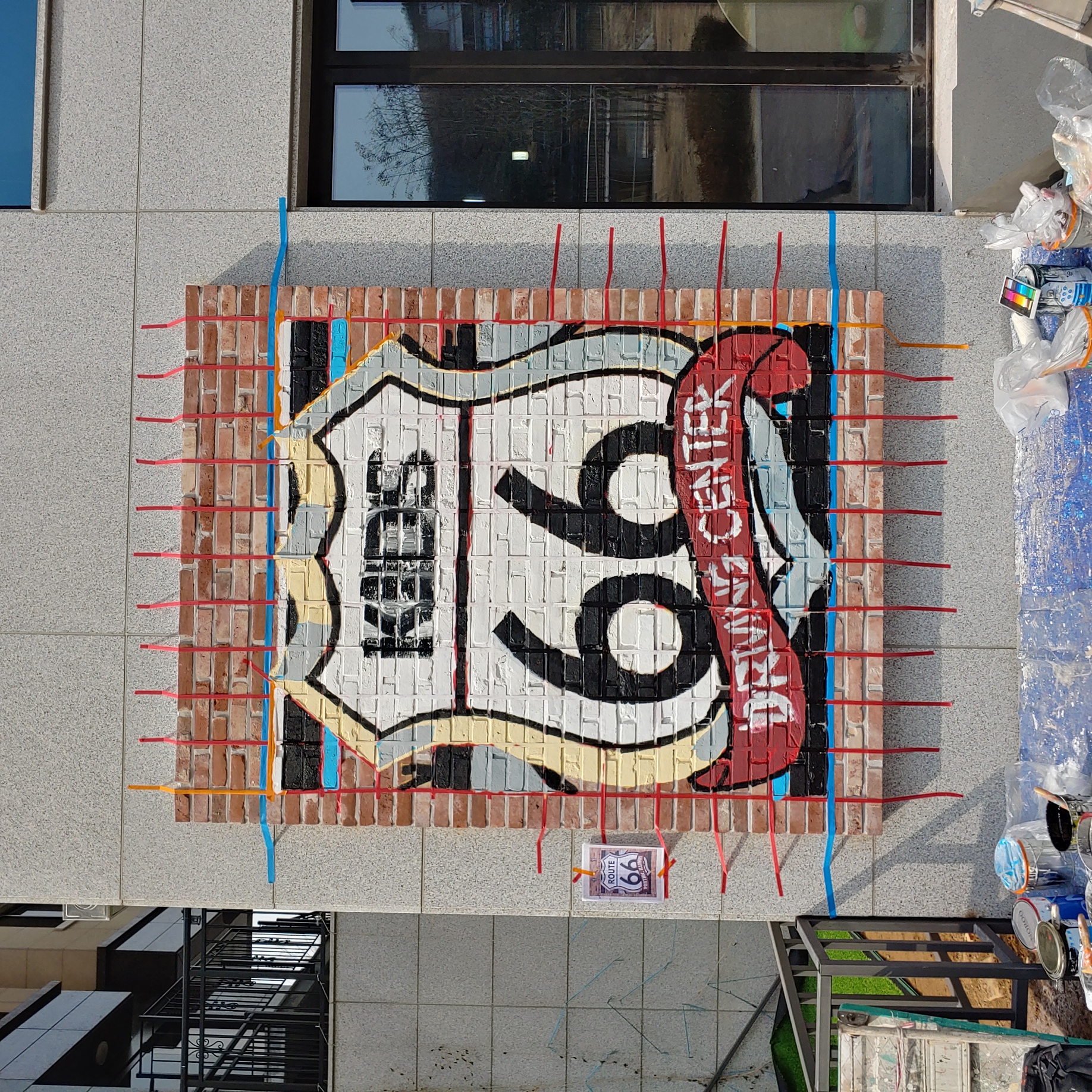 마포레미안4차 아파트 — 카페 로고