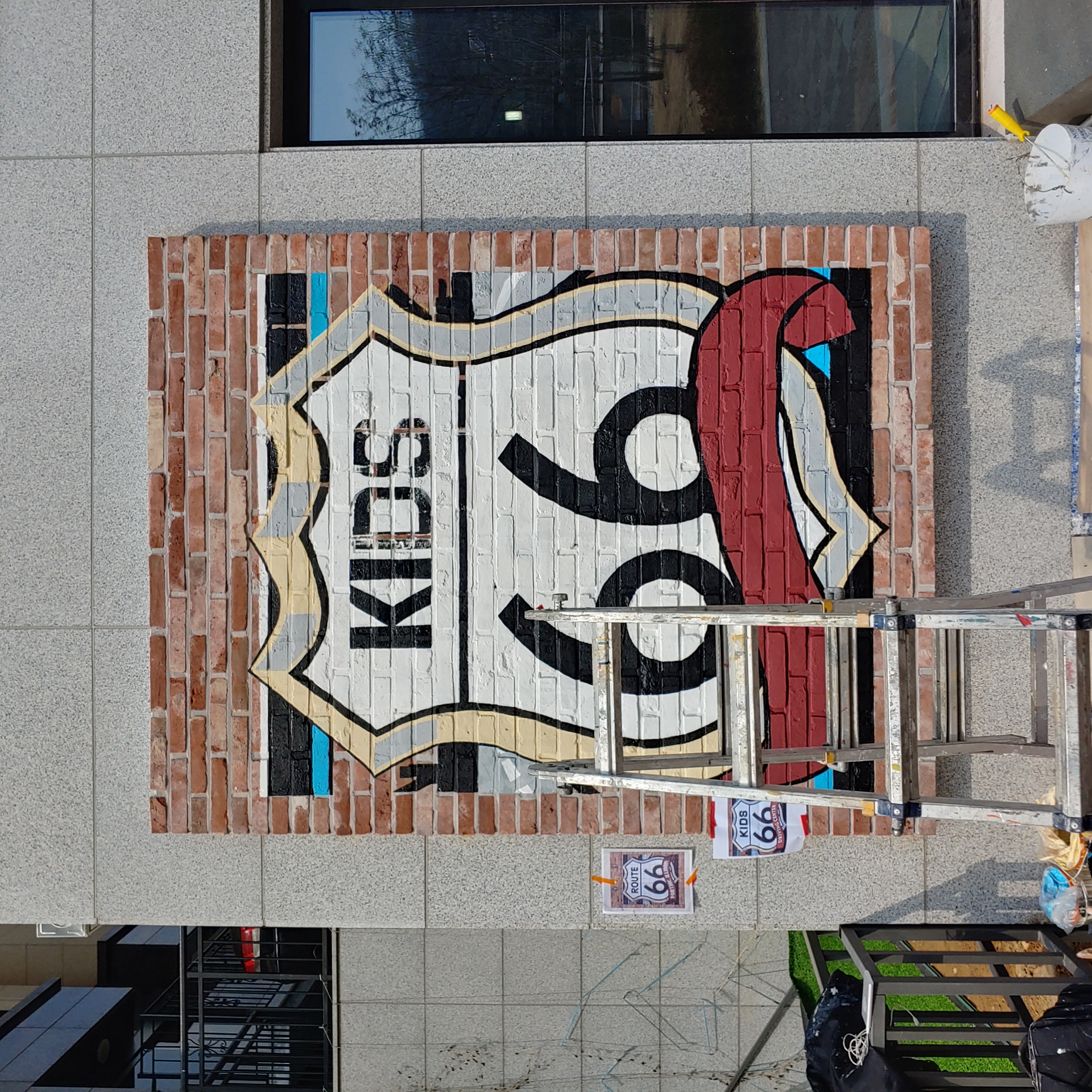 마포레미안4차 아파트 — 카페 로고