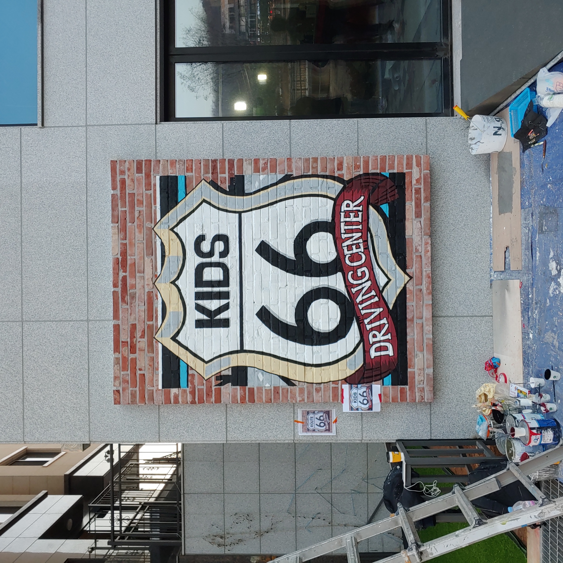 마포레미안4차 아파트 — 카페 로고