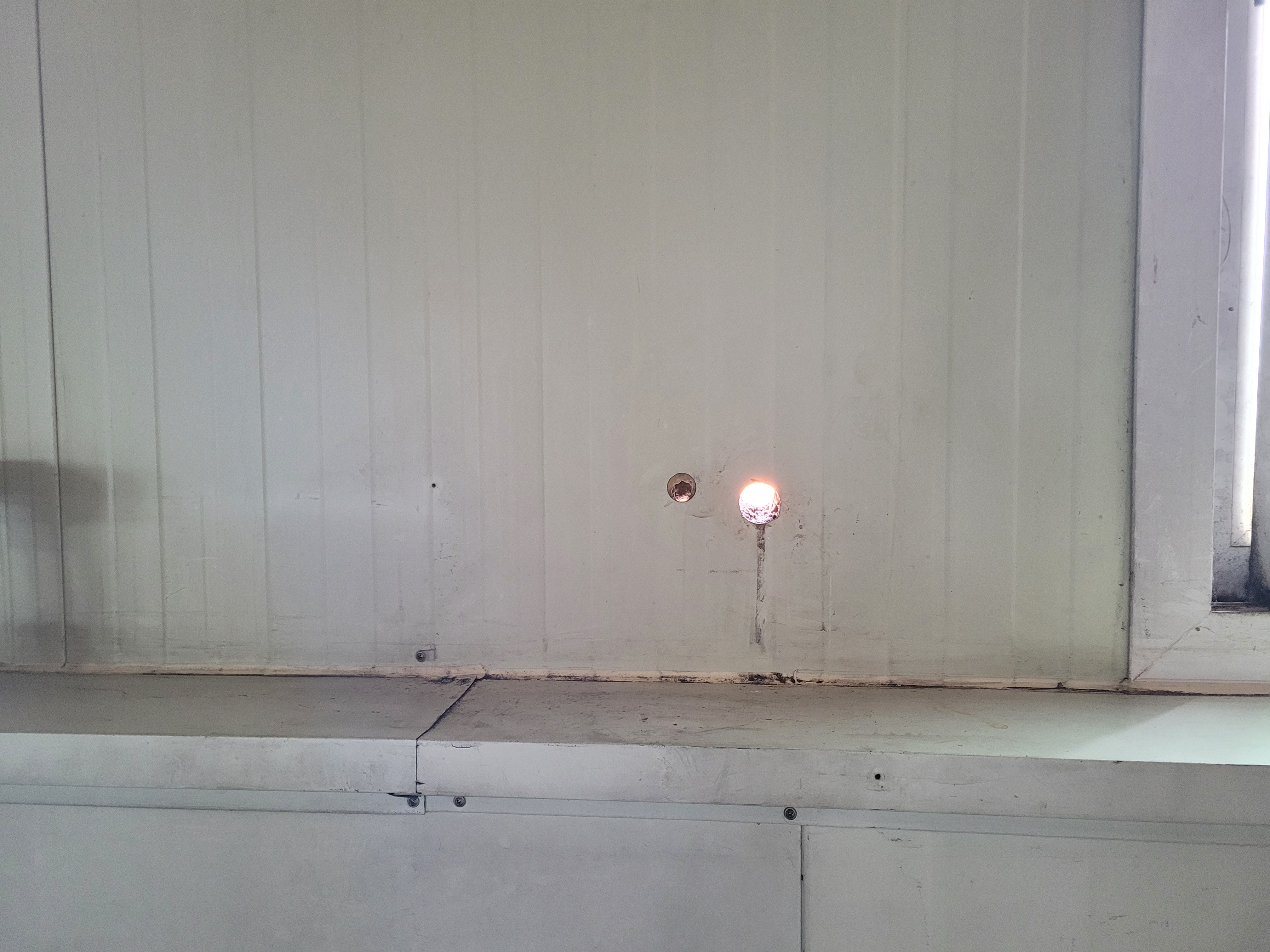 바이네르 — 창고/매장