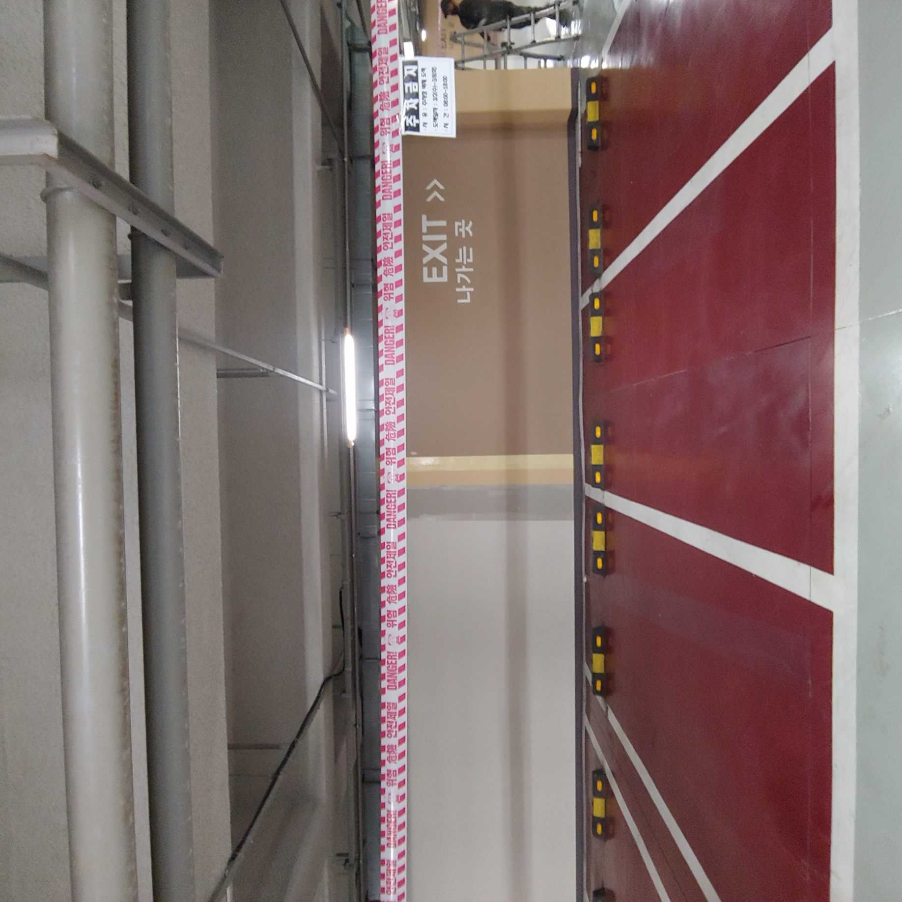 교동 파라곤지하주차장 — 지하주차장