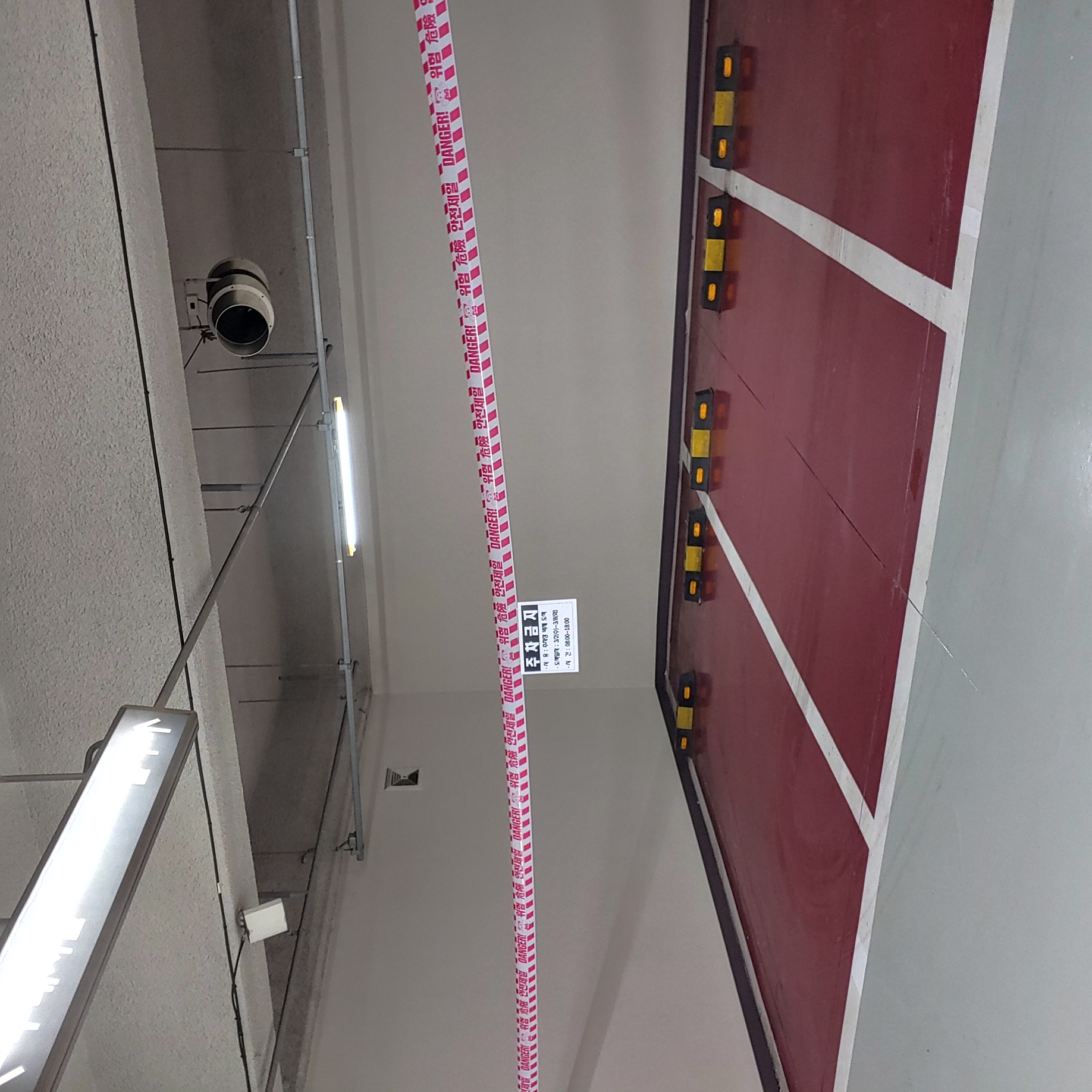 교동 파라곤지하주차장 — 지하주차장