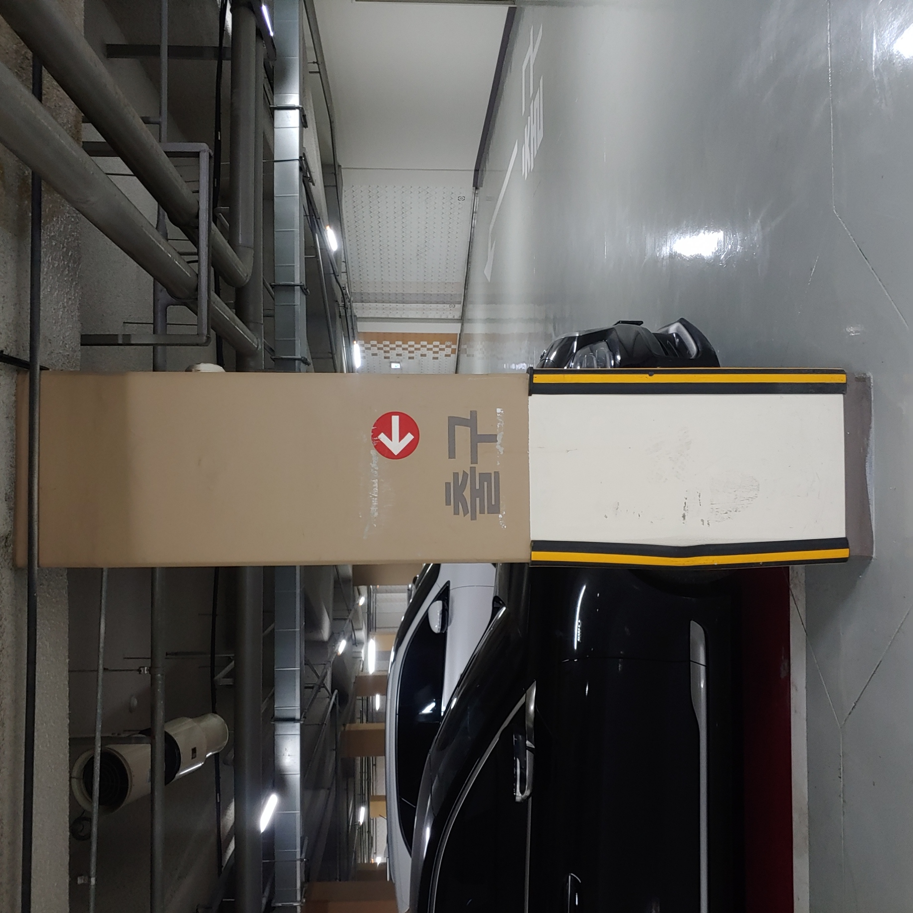 교동 파라곤지하주차장 — 지하주차장