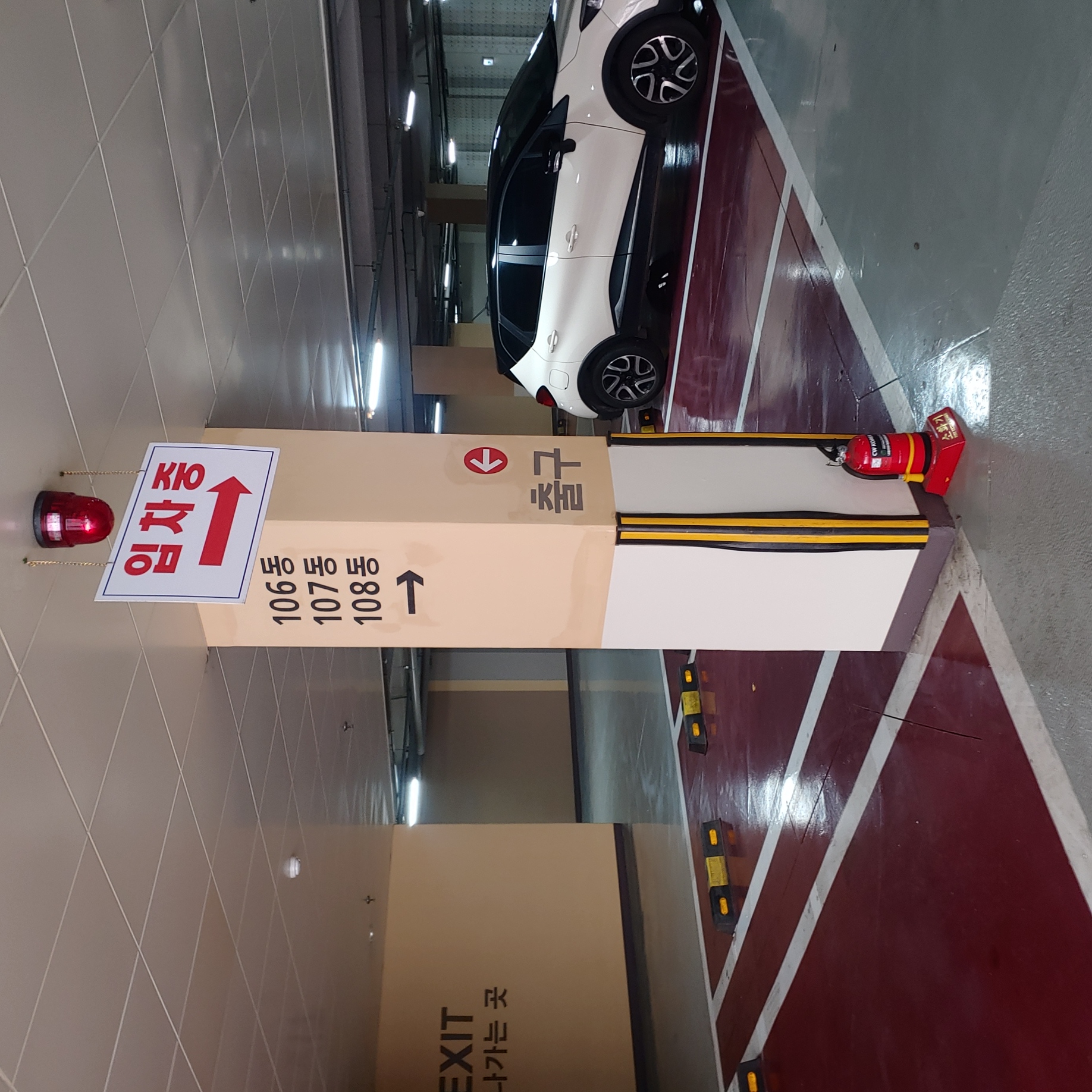 교동 파라곤지하주차장 — 지하주차장