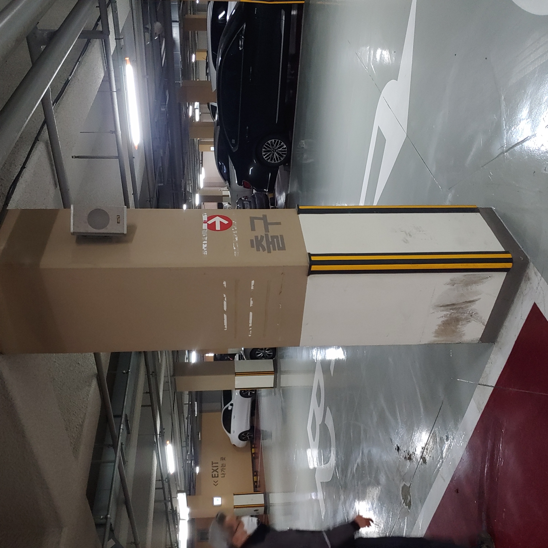 교동 파라곤지하주차장 — 지하주차장