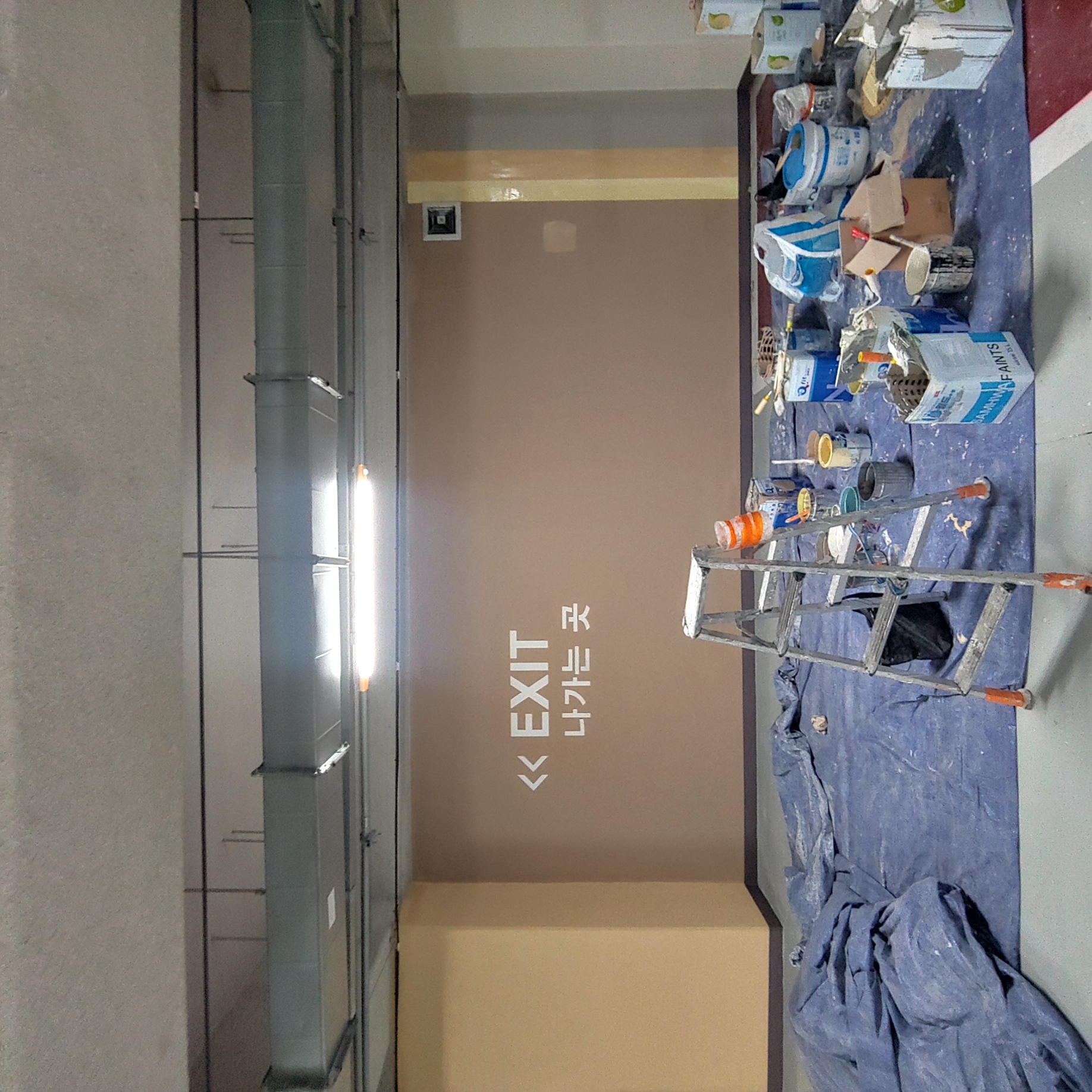 교동 파라곤지하주차장 — 지하주차장