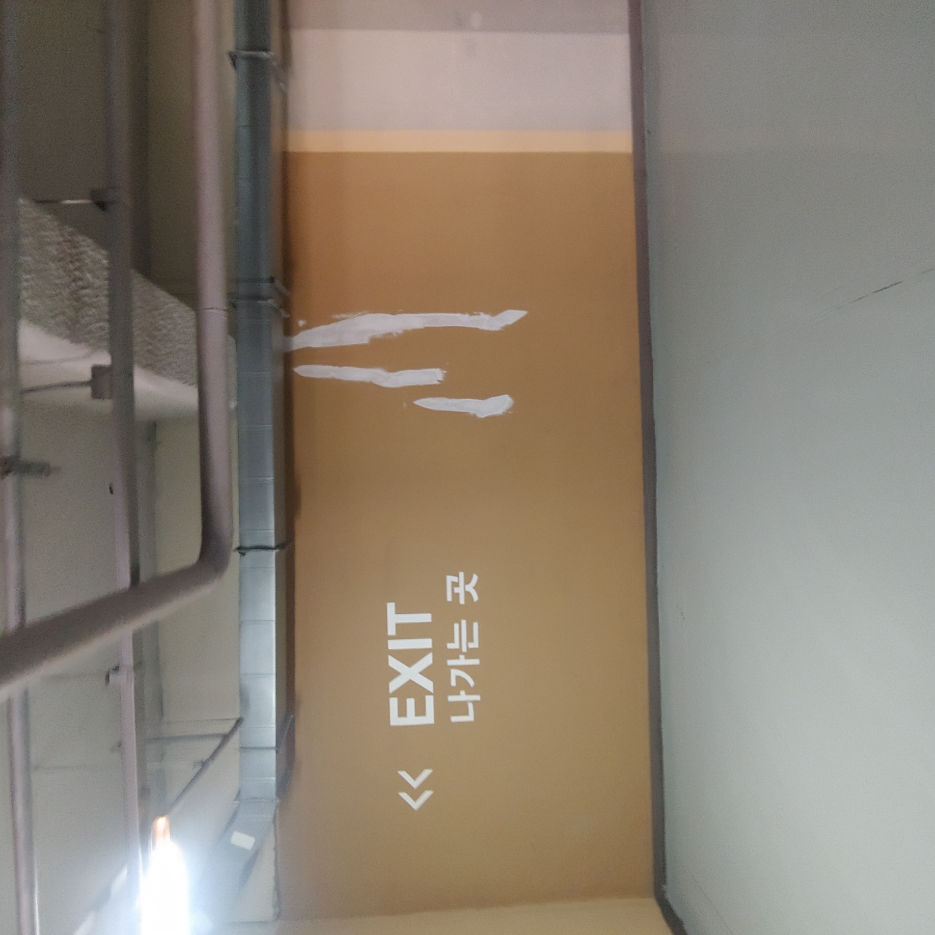 교동 파라곤지하주차장 — 지하주차장