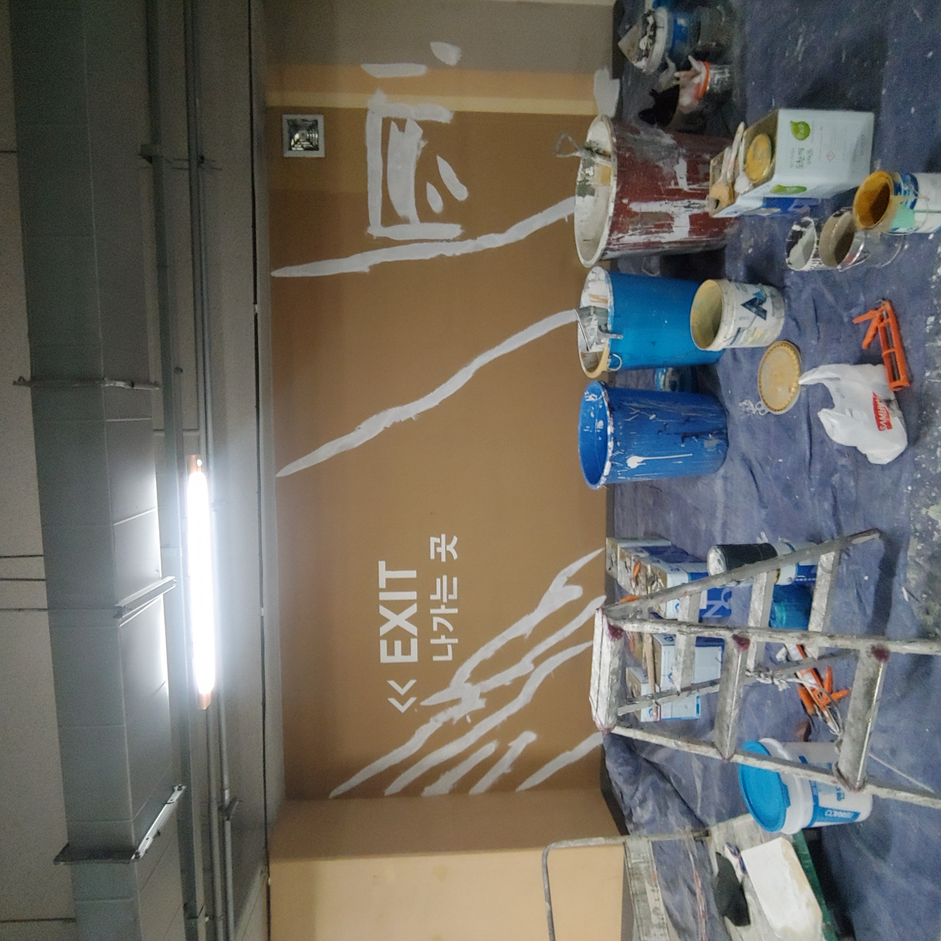 교동 파라곤지하주차장 — 지하주차장