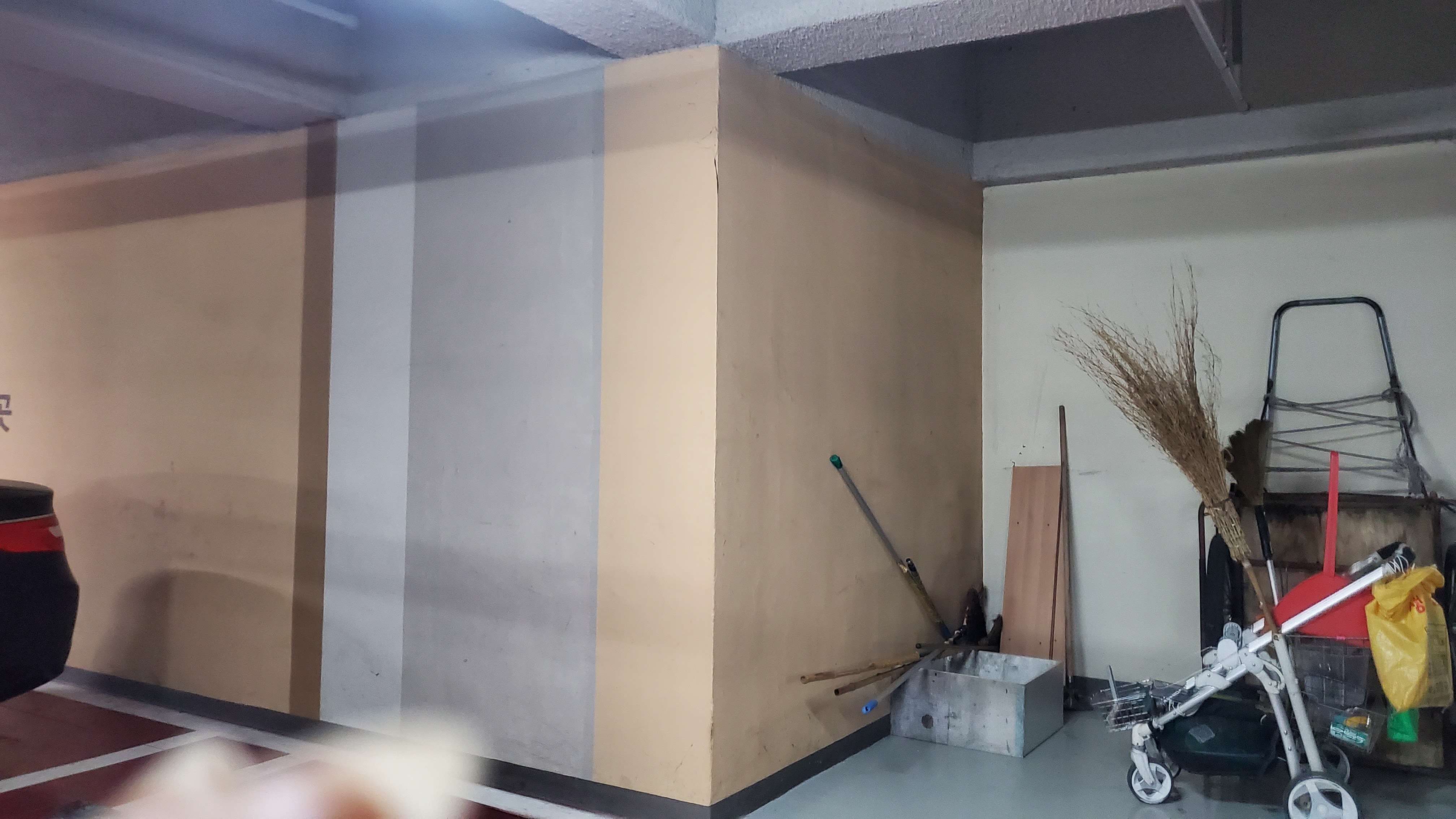 교동 파라곤지하주차장 — 지하주차장