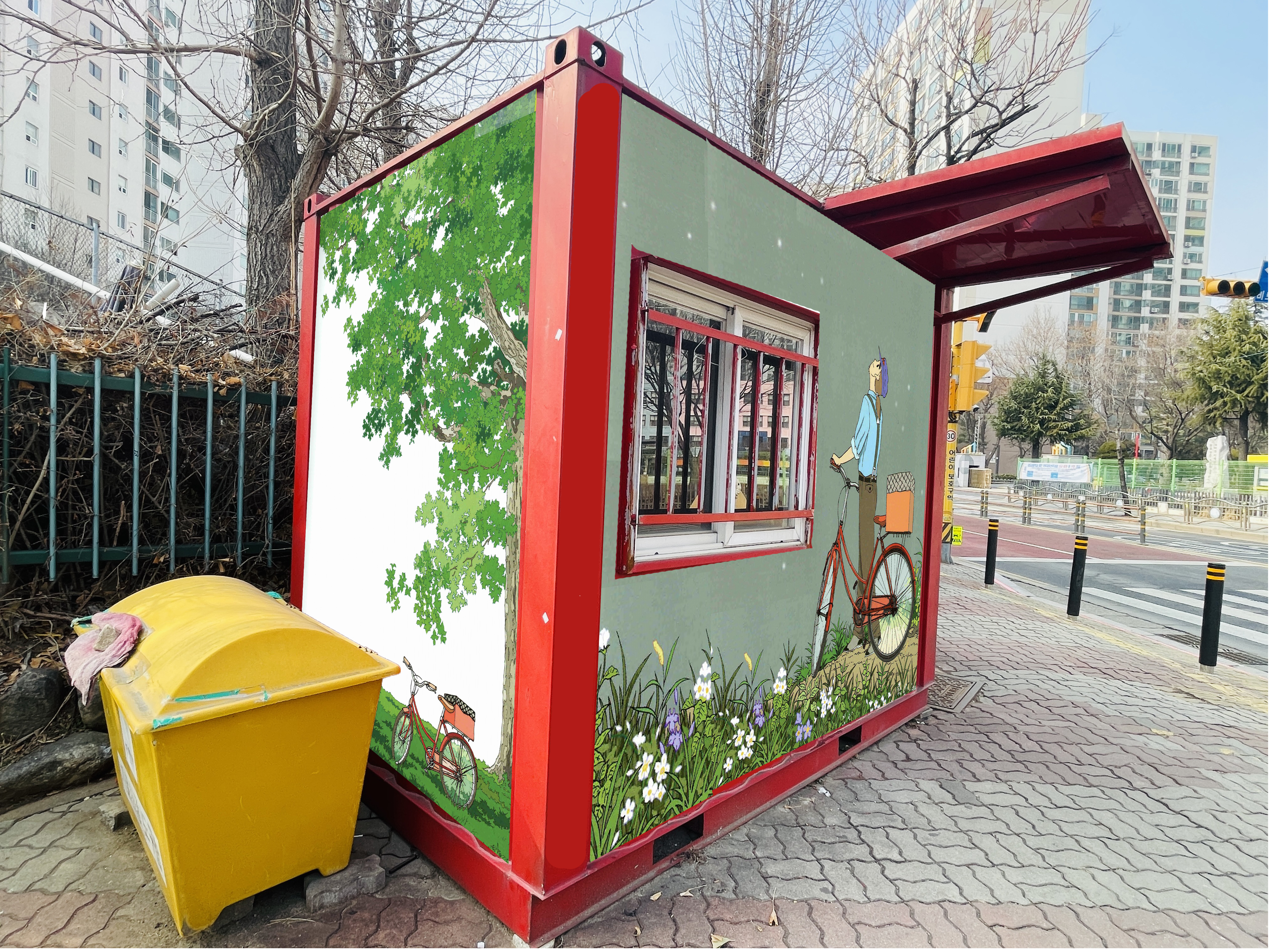 부천우체국 — 우체국 컨테이너 벽화