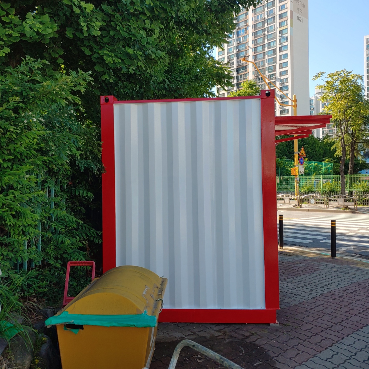 부천우체국 — 우체국 컨테이너 벽화