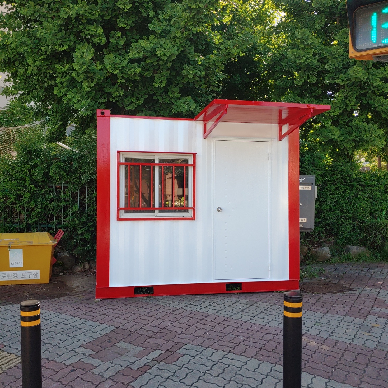 부천우체국 — 우체국 컨테이너 벽화