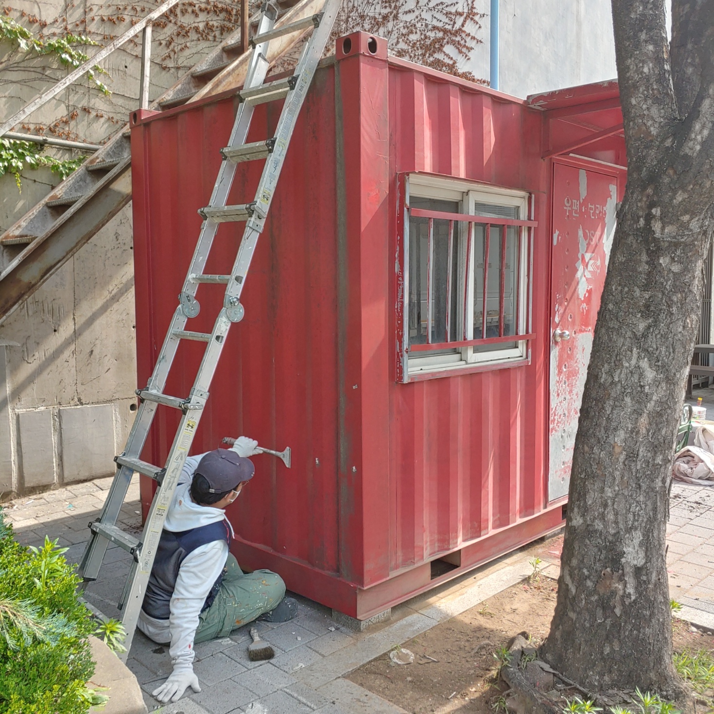 부천우체국 — 우체국 컨테이너 벽화