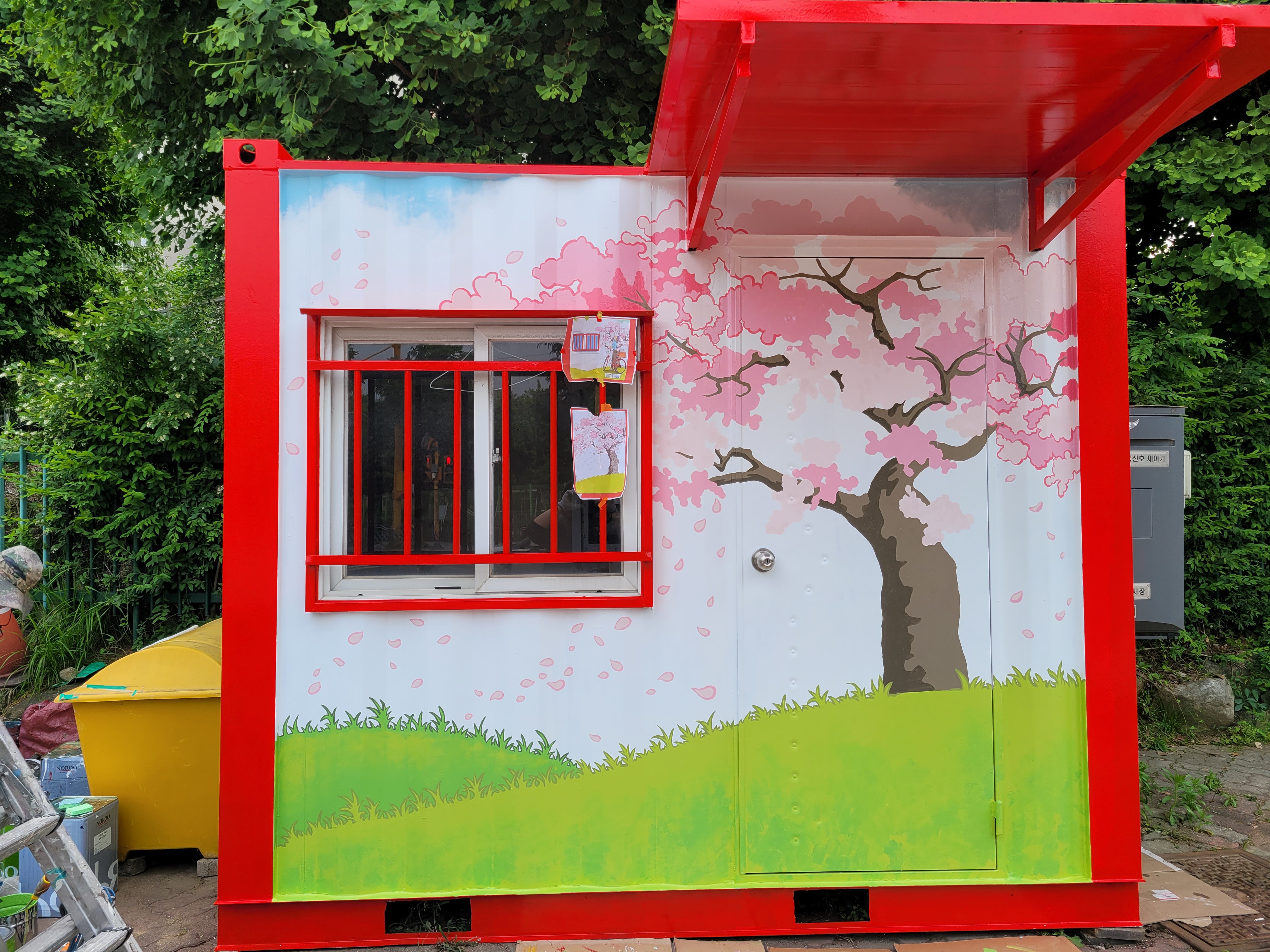 부천우체국 — 우체국 컨테이너 벽화