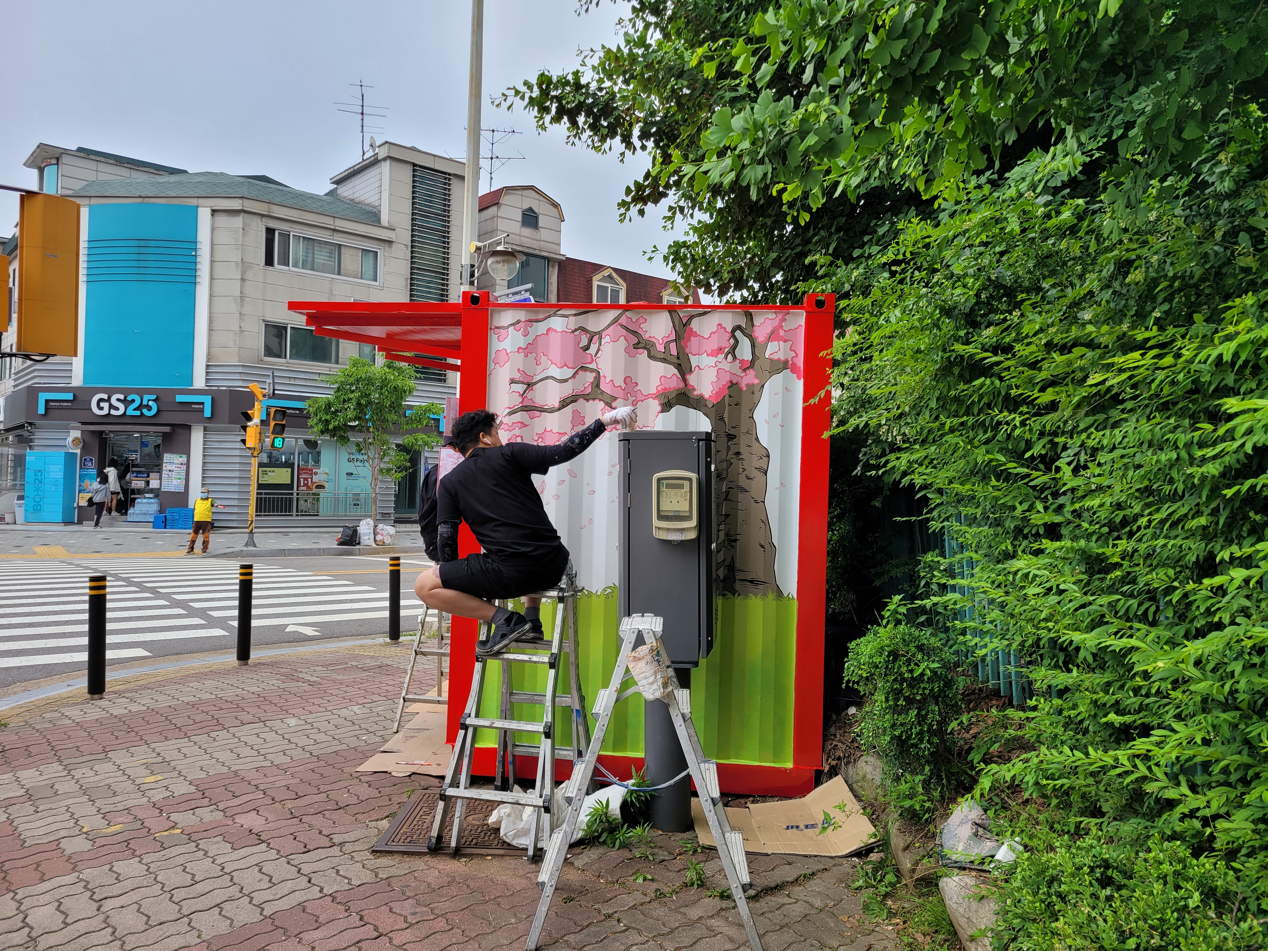 부천우체국 — 우체국 컨테이너 벽화