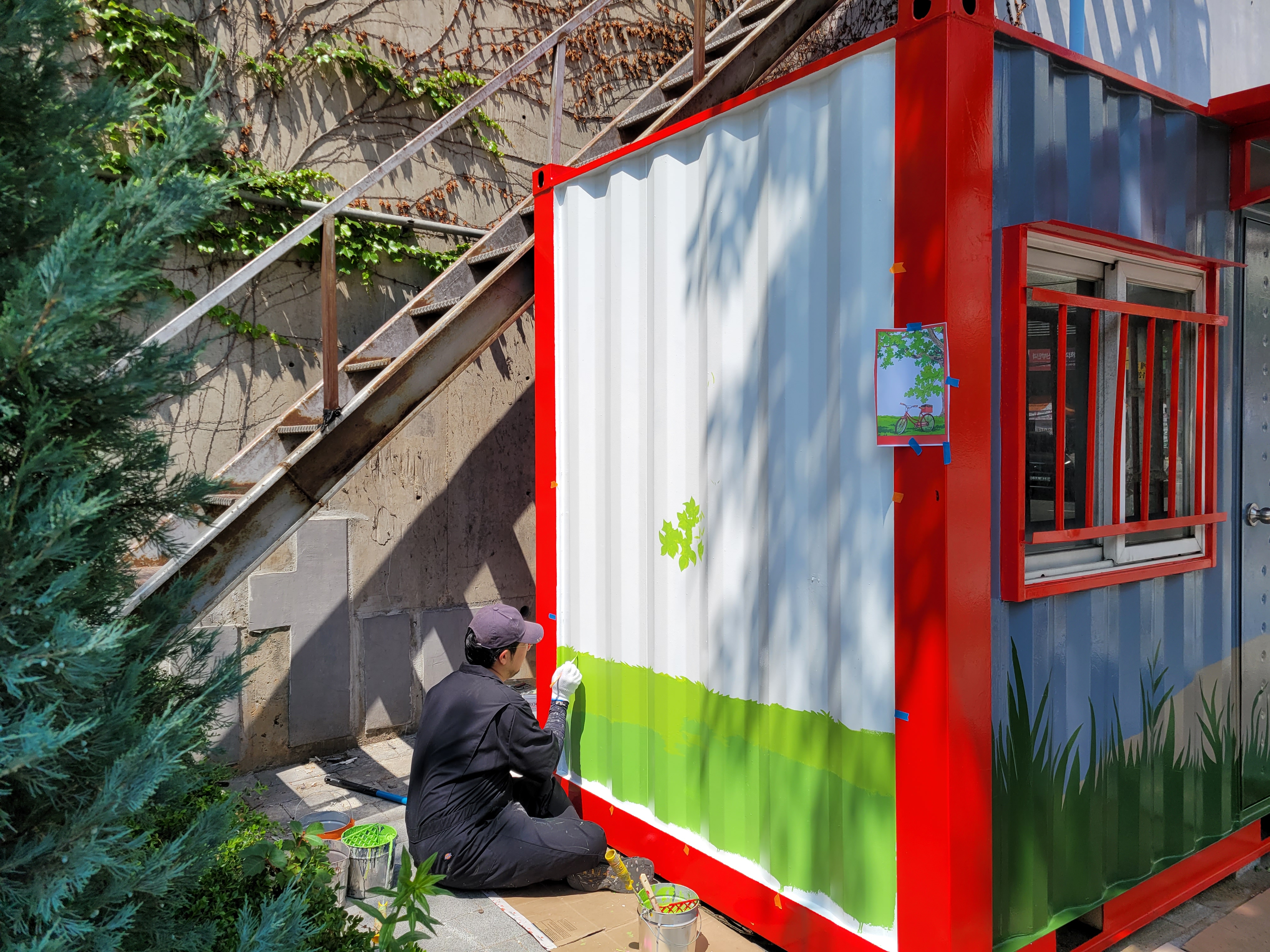 부천우체국 — 우체국 컨테이너 벽화