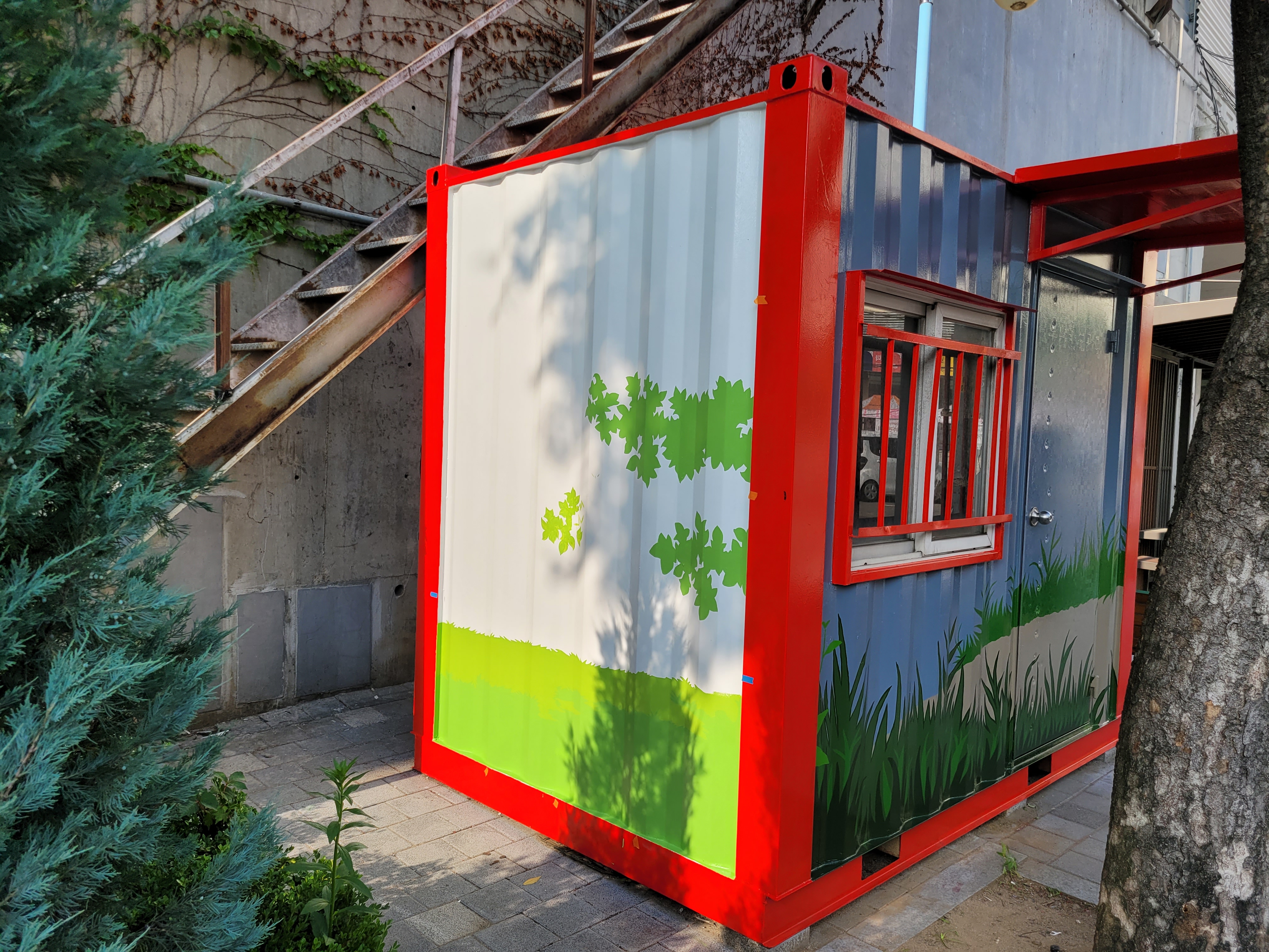 부천우체국 — 우체국 컨테이너 벽화