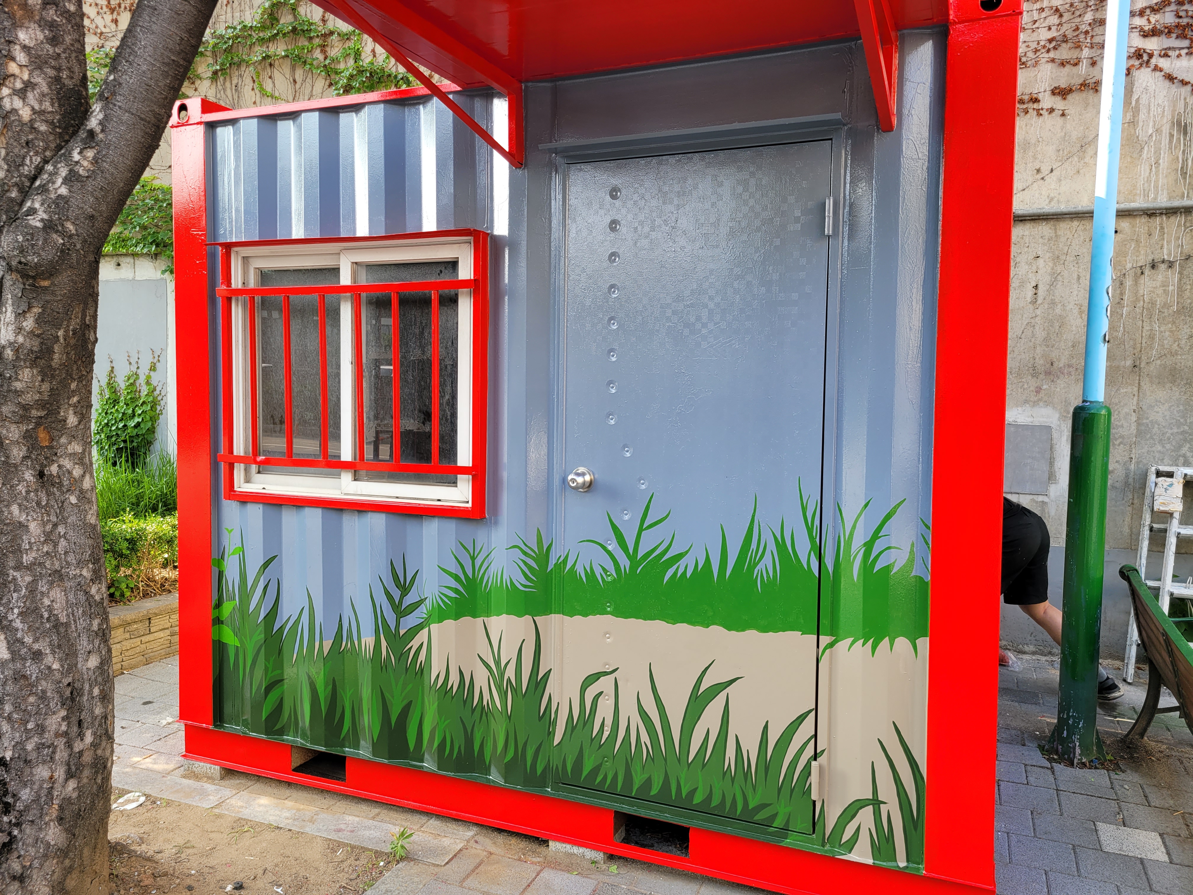 부천우체국 — 우체국 컨테이너 벽화